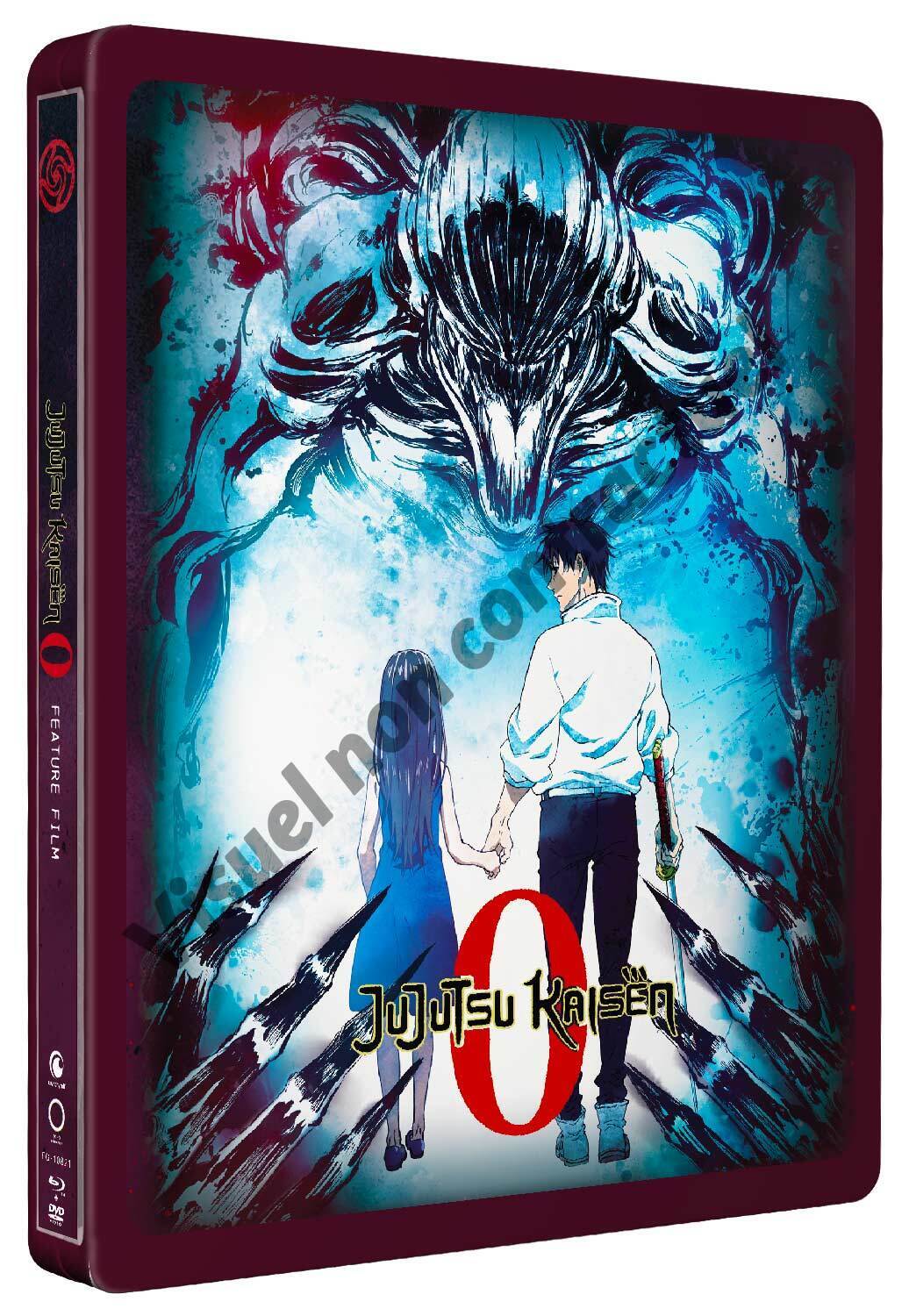 JUJUTSU KAISEN - LE FILM - STEELBOOK - BLU-RAY + DVD