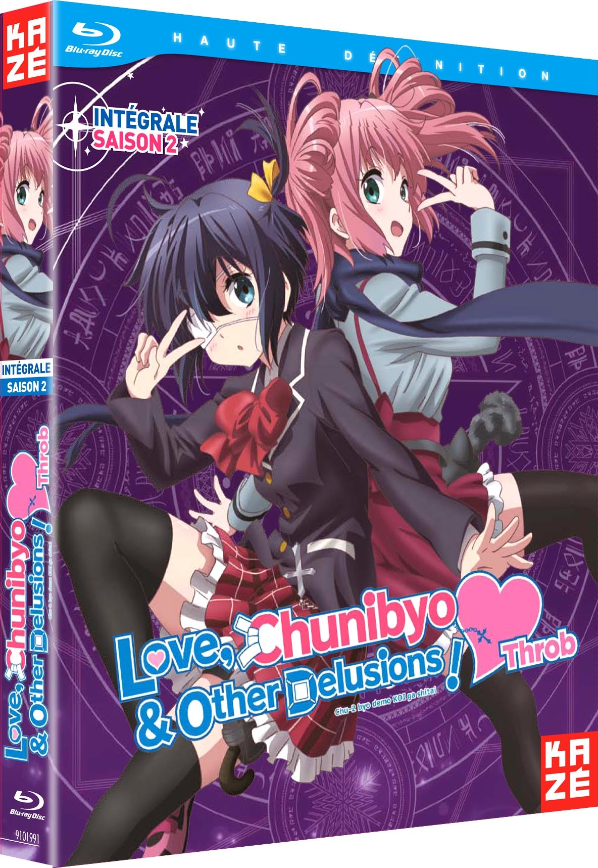 CHUNIBYO - SAISON 2 - BLU-RAY
