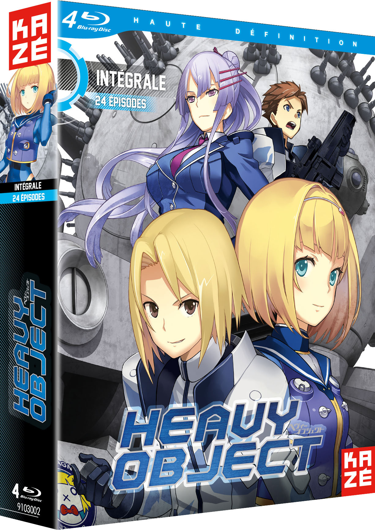 HEAVY OBJECT - INTEGRALE SERIE - 4 BLU-RAY