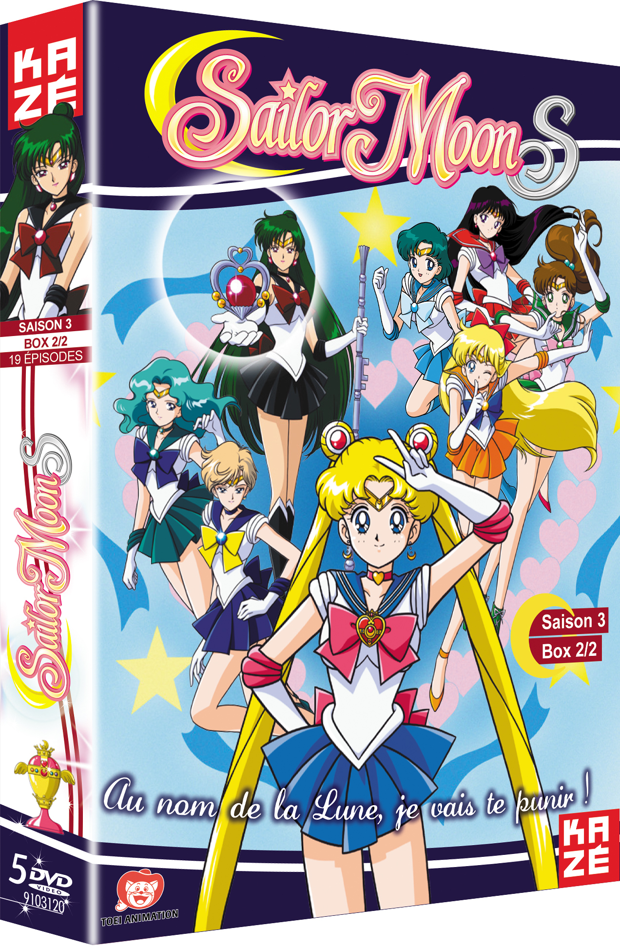 SAILOR MOON S - SAISON 3 - PARTIE 2 SUR 2 - 5 DVD