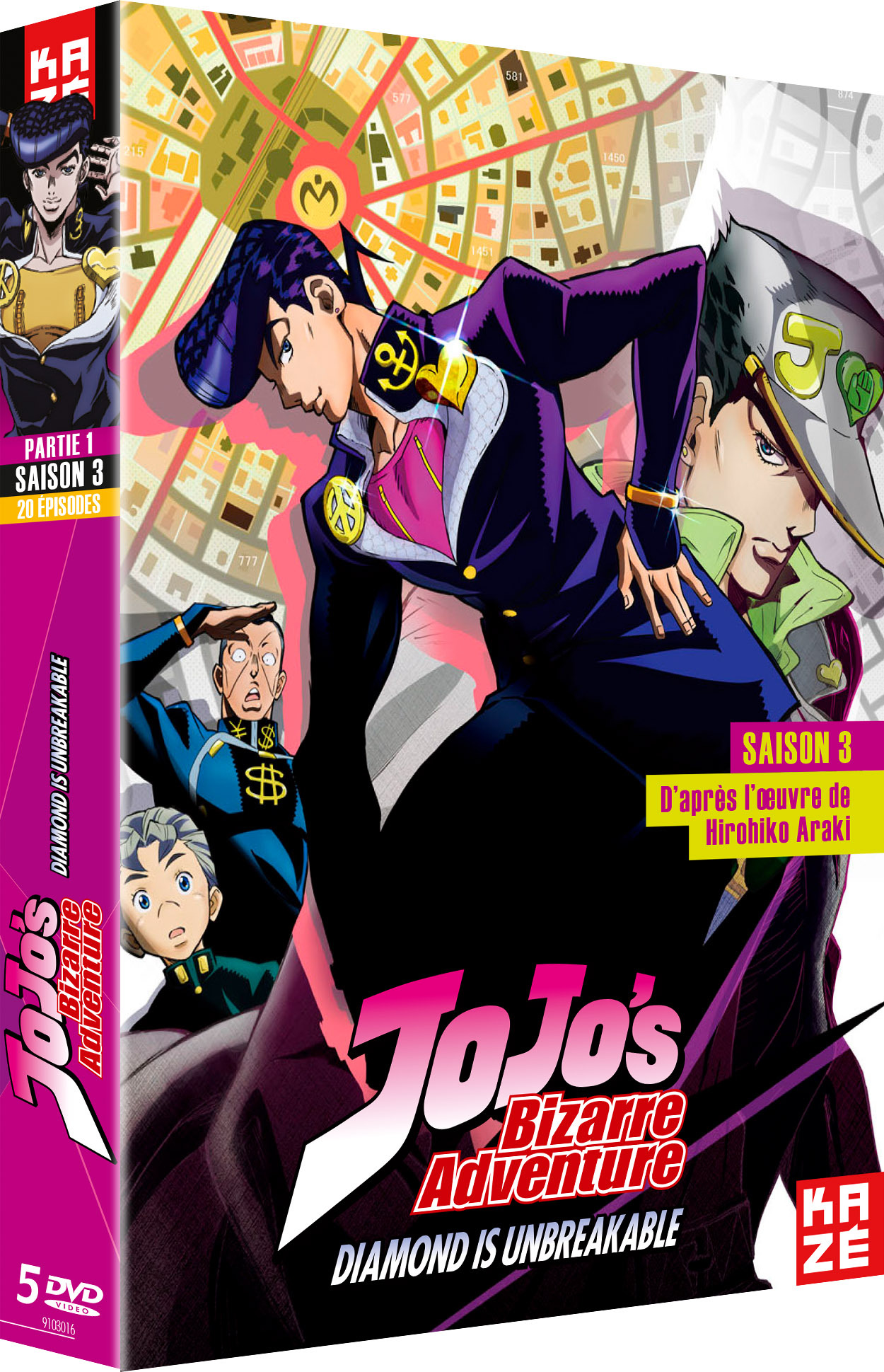 JOJO'S BIZARRE ADVENTURE - S3 - DIAMOND IS UNBREAKABLE - PARTIE 1 SUR 2 - 5DVD