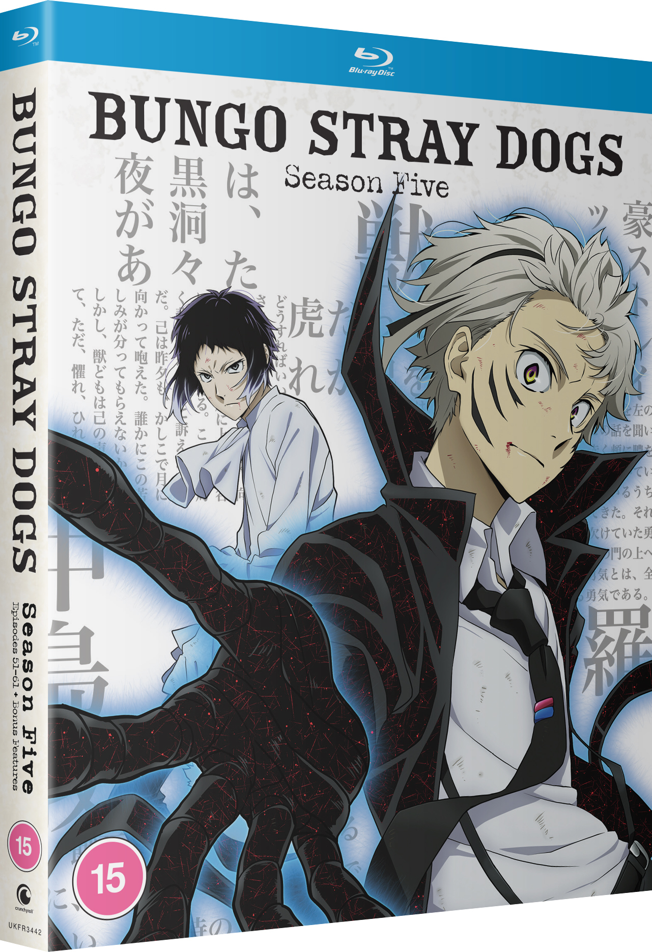 BUNGO STRAY DOGS - SAISON 5 - 2 BLU-RAY