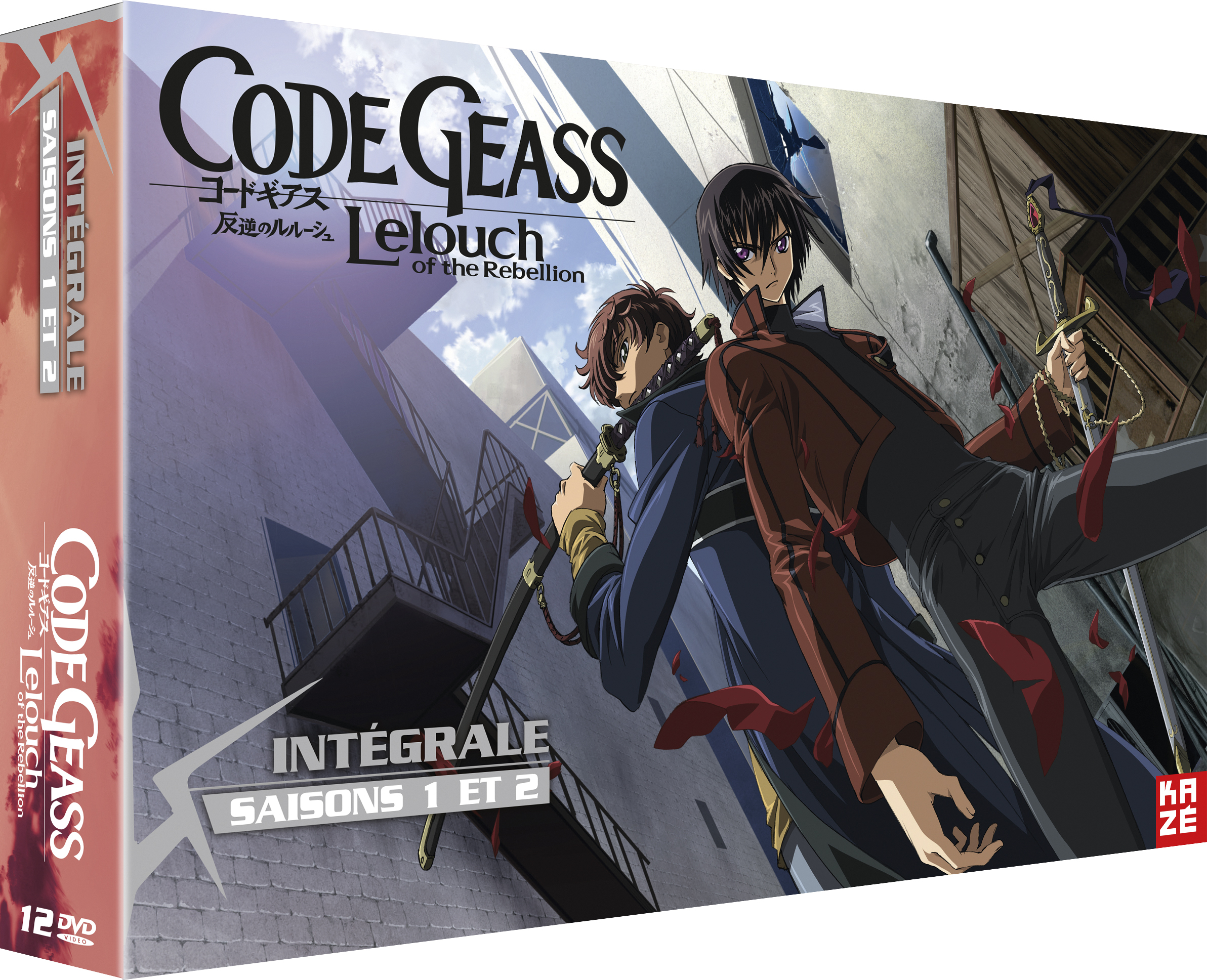 CODE GEASS - INTEGRALE SERIE - 12 DVD