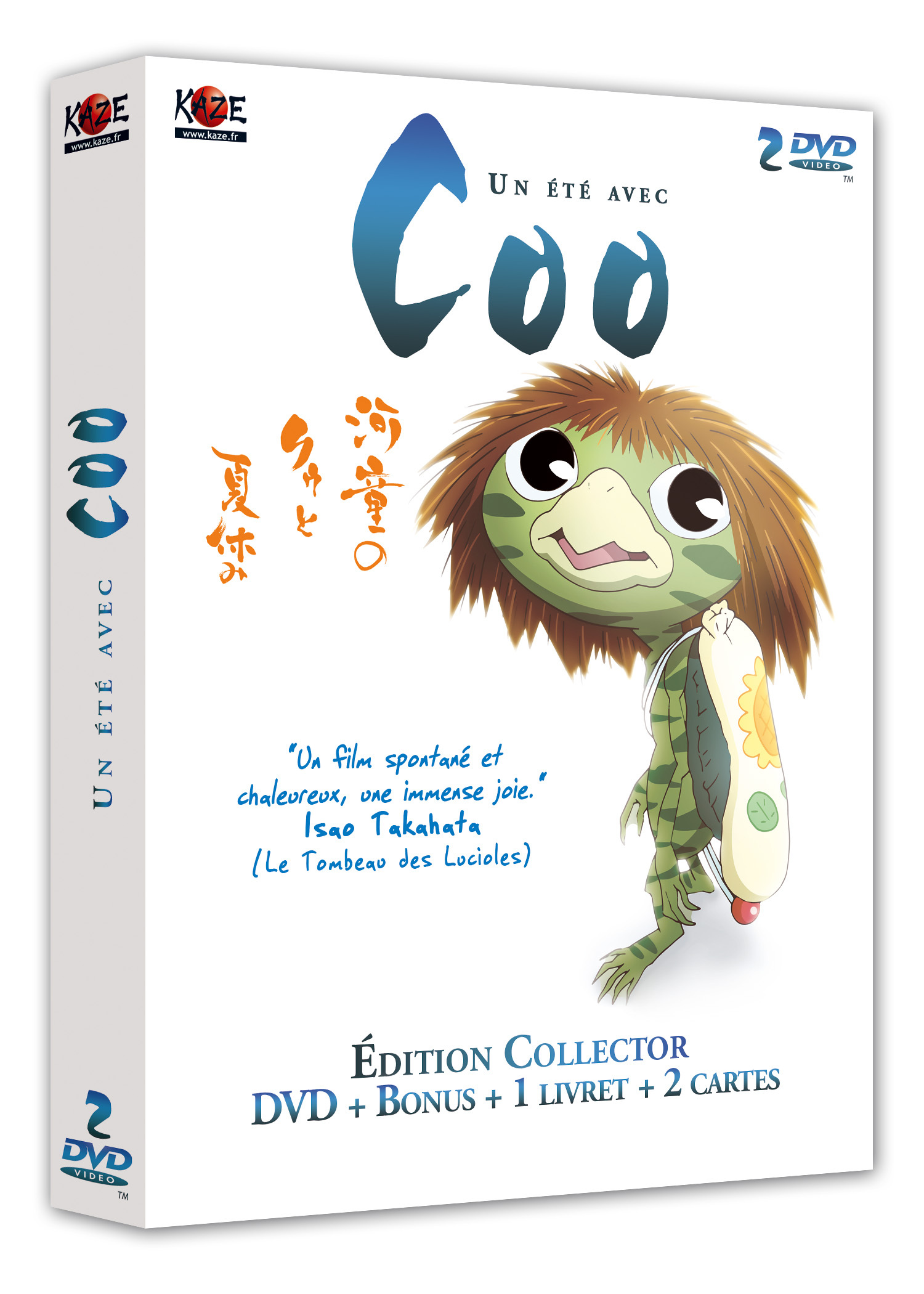 UN ETE AVEC COO - LE FILM - COFFRET COLLECTOR 2 DVD