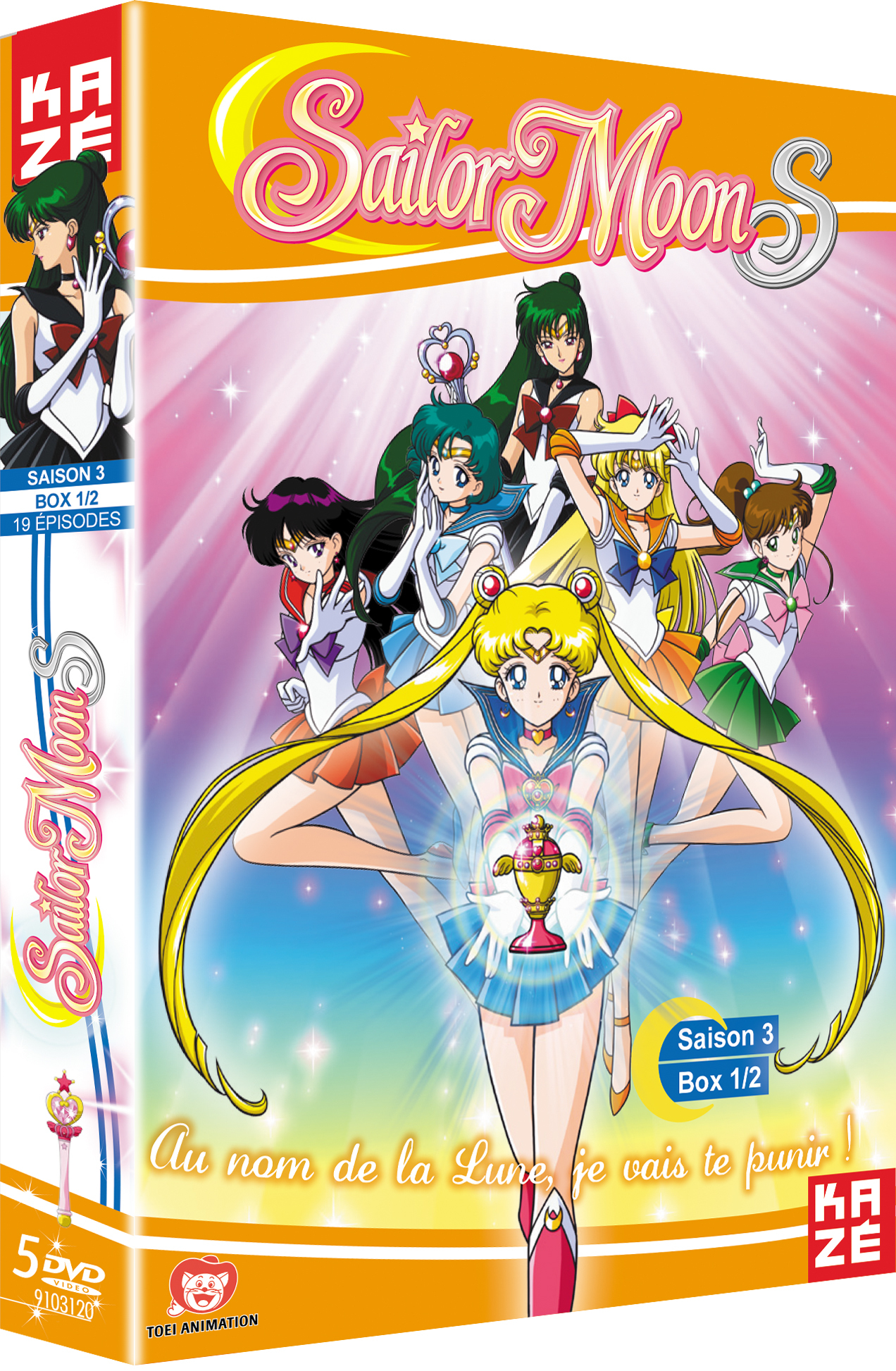 SAILOR MOON S - SAISON 3 - PARTIE 1 SUR 2 - 5 DVD