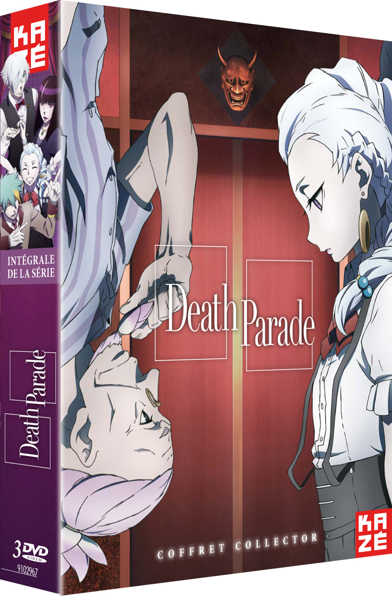 DEATH PARADE - INTEGRALE SERIE - COFFRET COLLECTOR 3 DVD