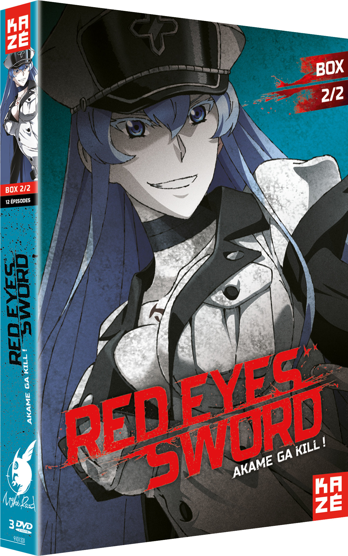 RED EYES SWORD - PARTIE 2 SUR 2 - 3 DVD