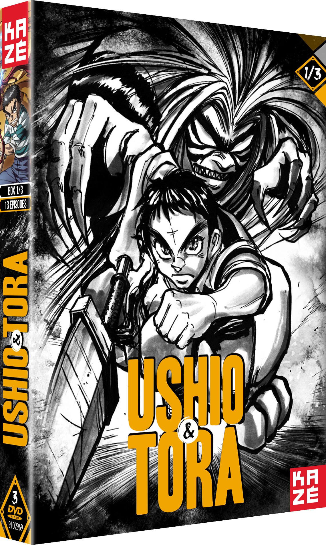 USHIO ET TORA - PARTIE 1 SUR 3 - 3 DVD