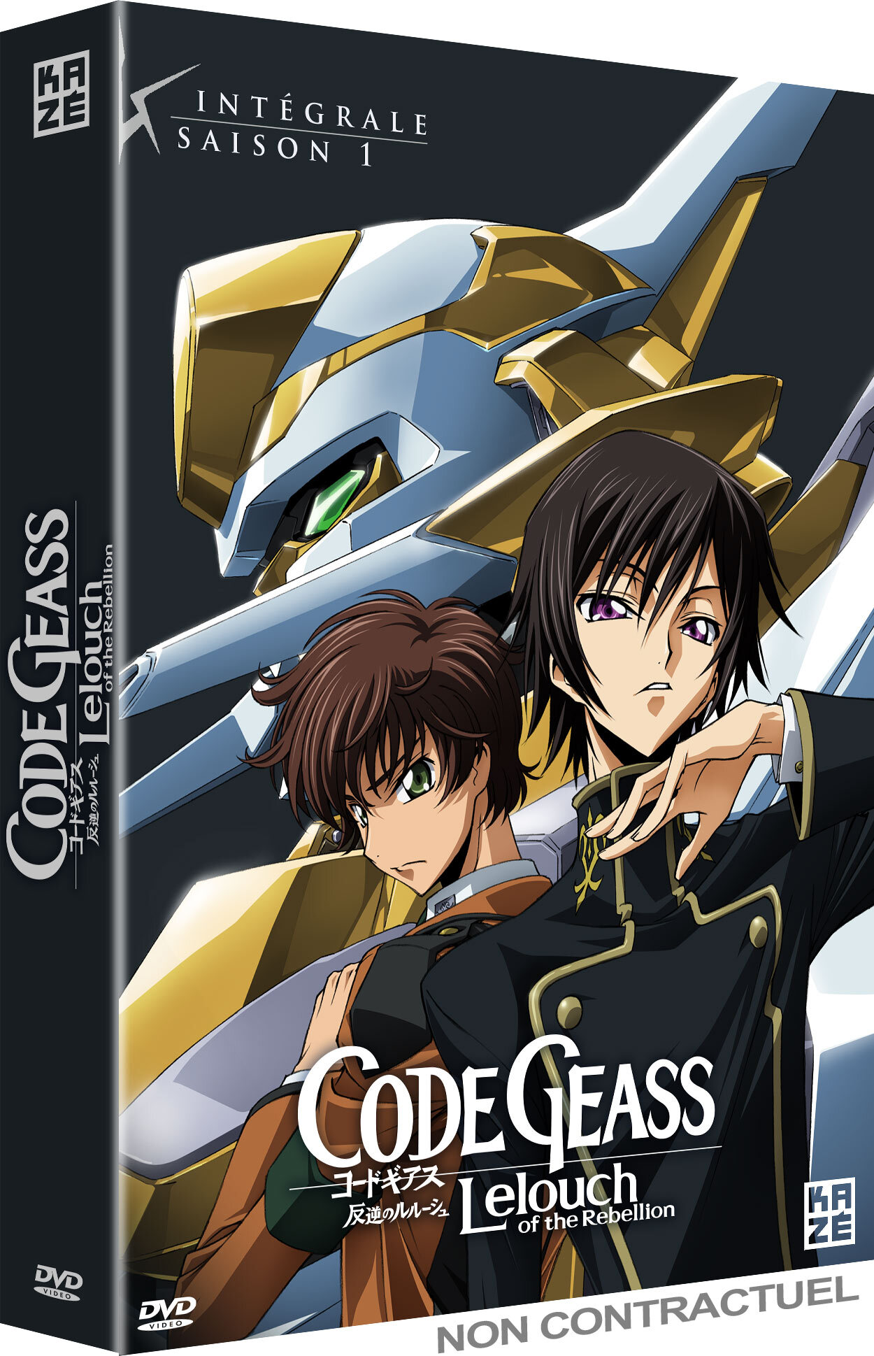 CODE GEASS - SAISON 1 - 6 DVD