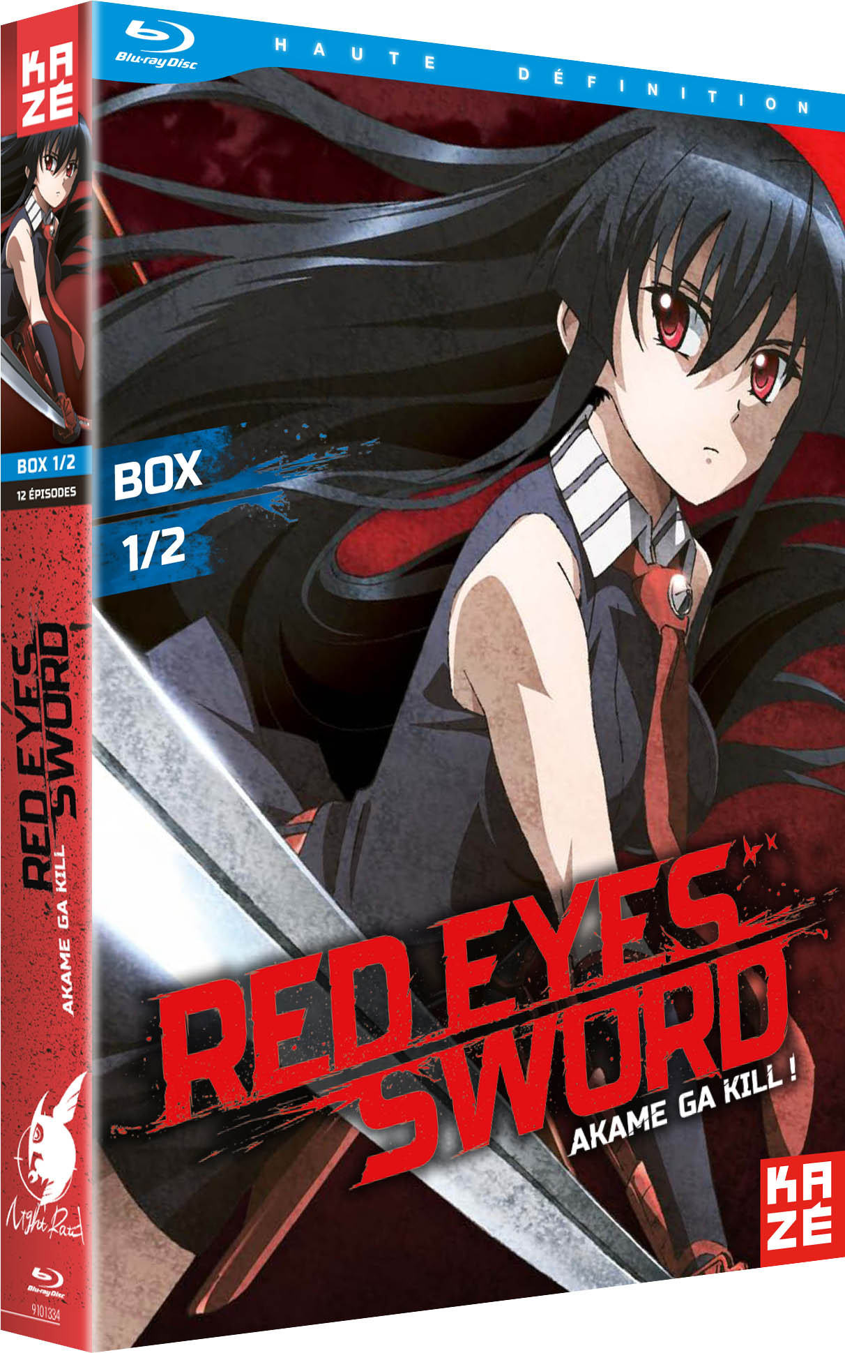 RED EYES SWORD - PARTIE 1 SUR 2 - BLU-RAY