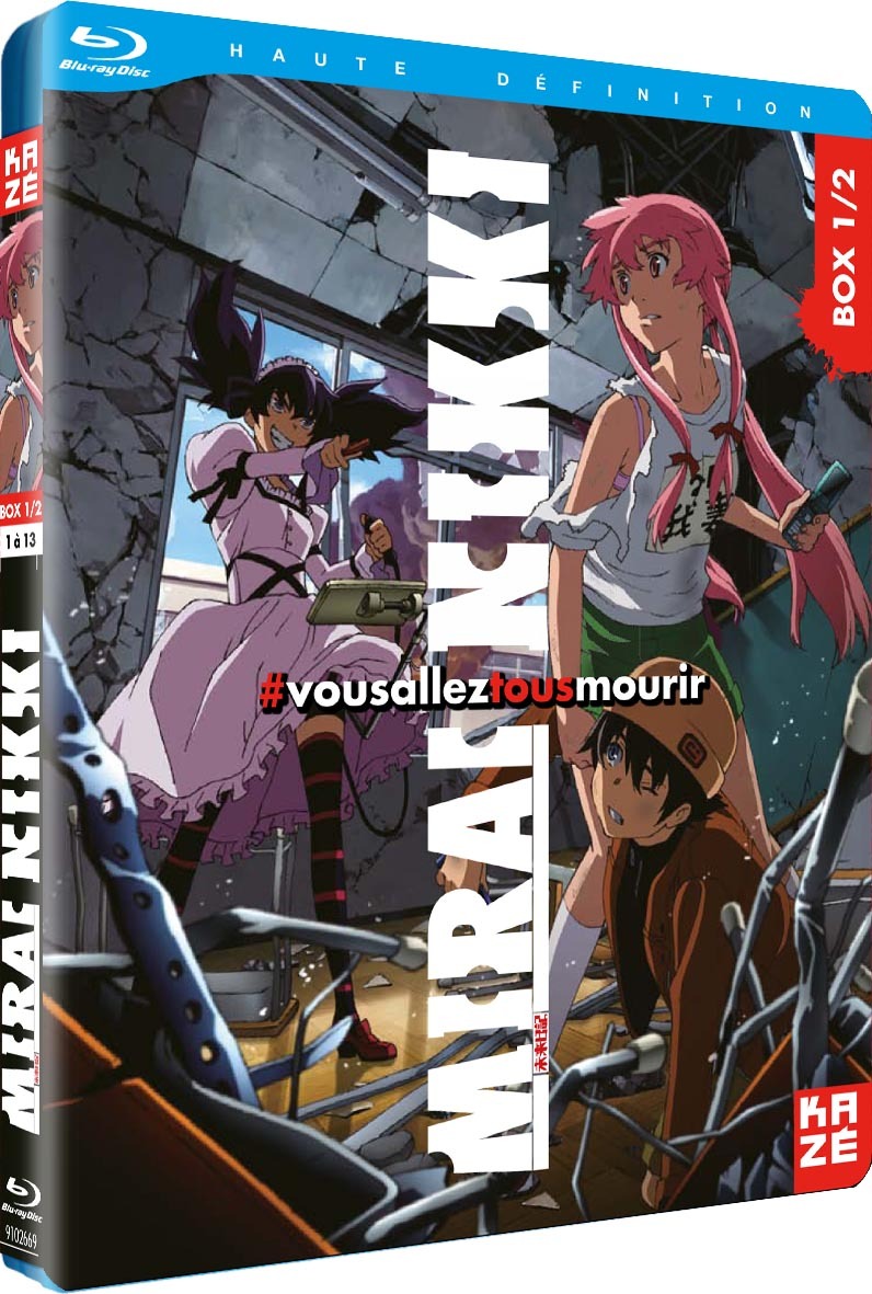 MIRAI NIKKI - PARTIE 1 SUR 2 - BLU-RAY