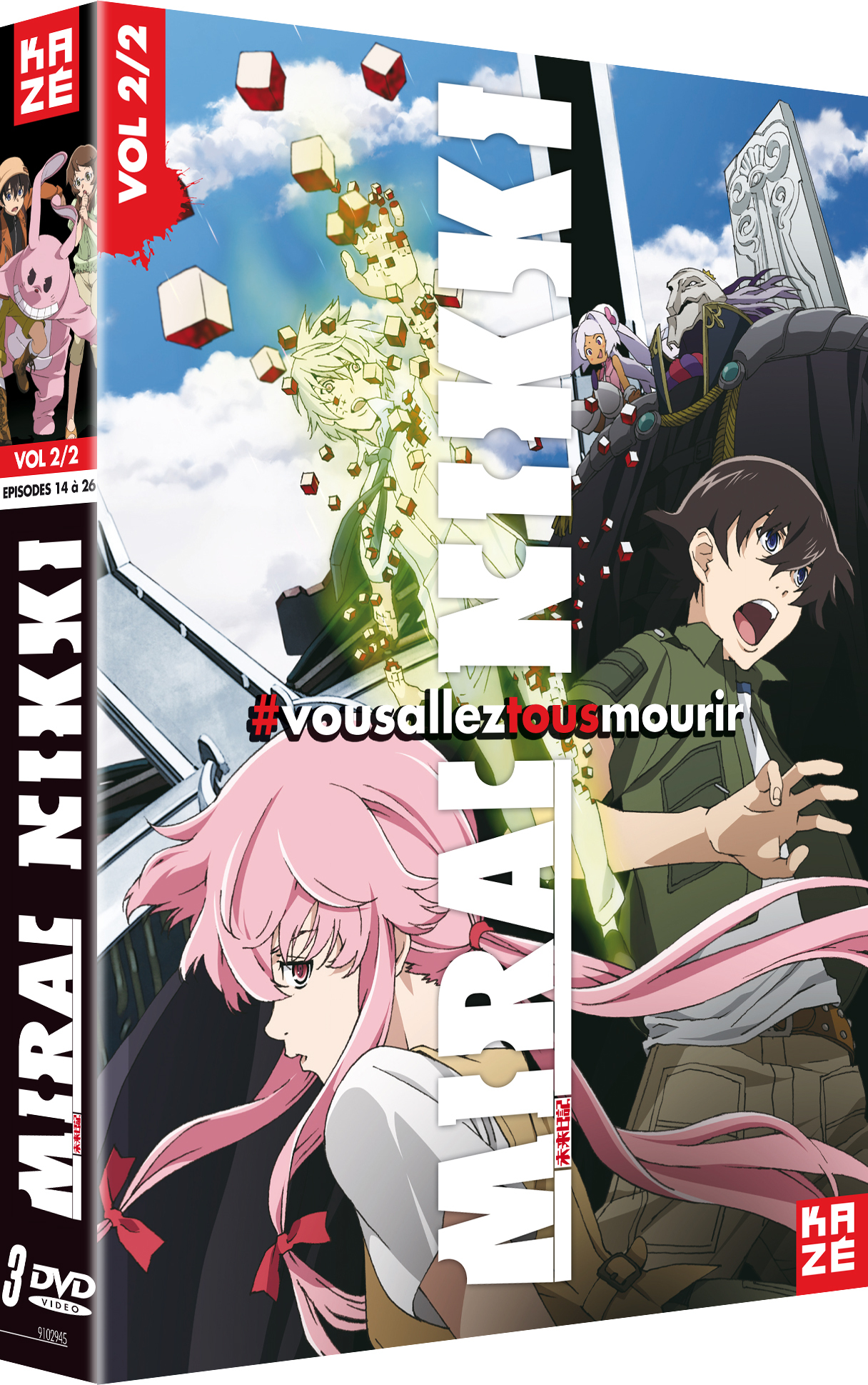 MIRAI NIKKI - PARTIE 2 SUR 2 - 3 DVD
