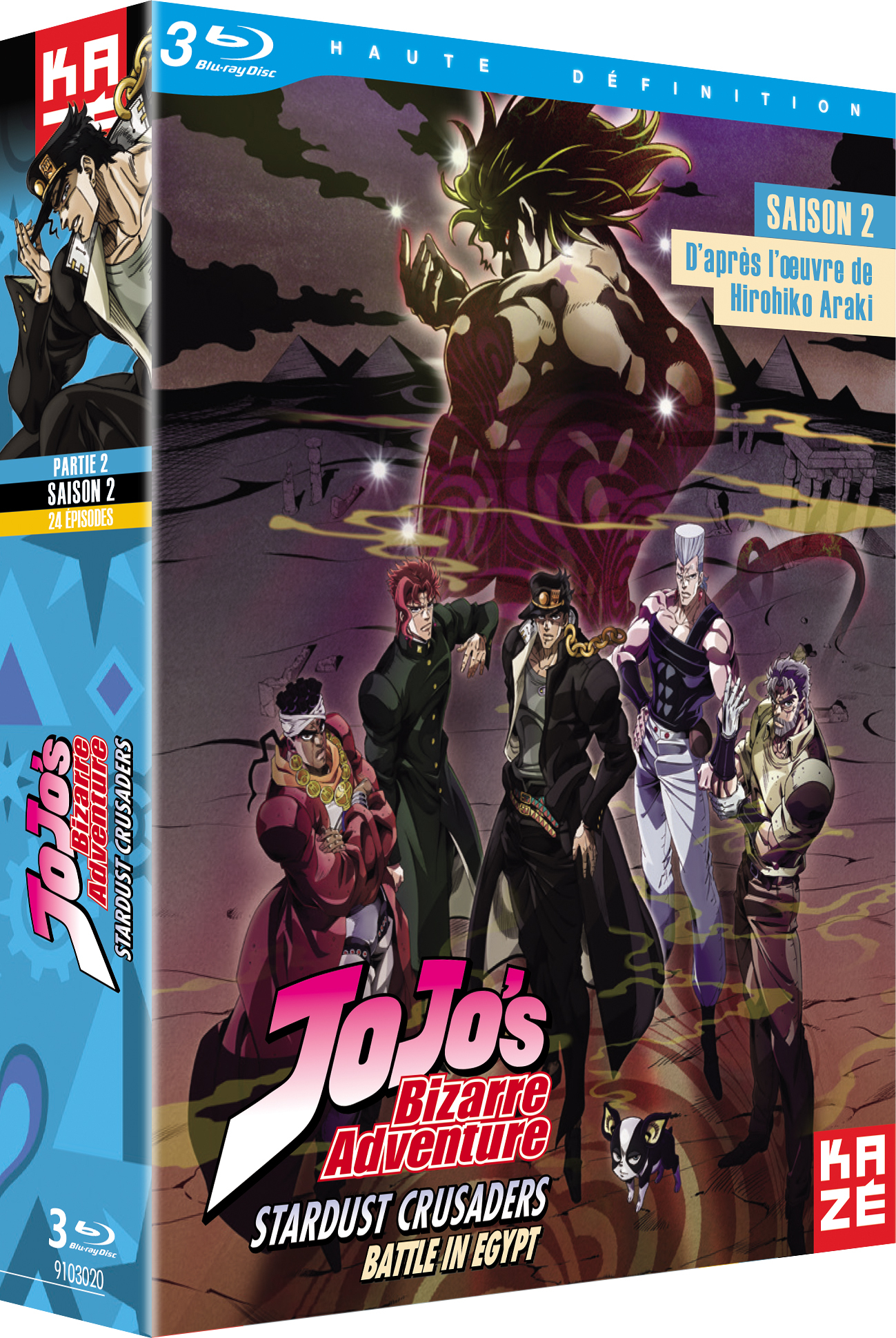 JOJO'S BIZARRE ADVENTURE - S2 - STARDUST CRUSADERS - PARTIE 2 SUR 2 - 3BRD