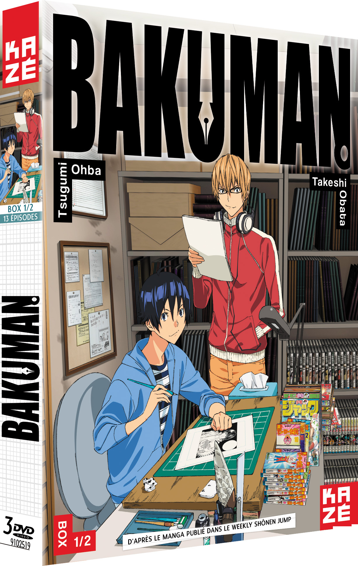 BAKUMAN - SAISON 1 - PARTIE 1 SUR 2 - 3 DVD