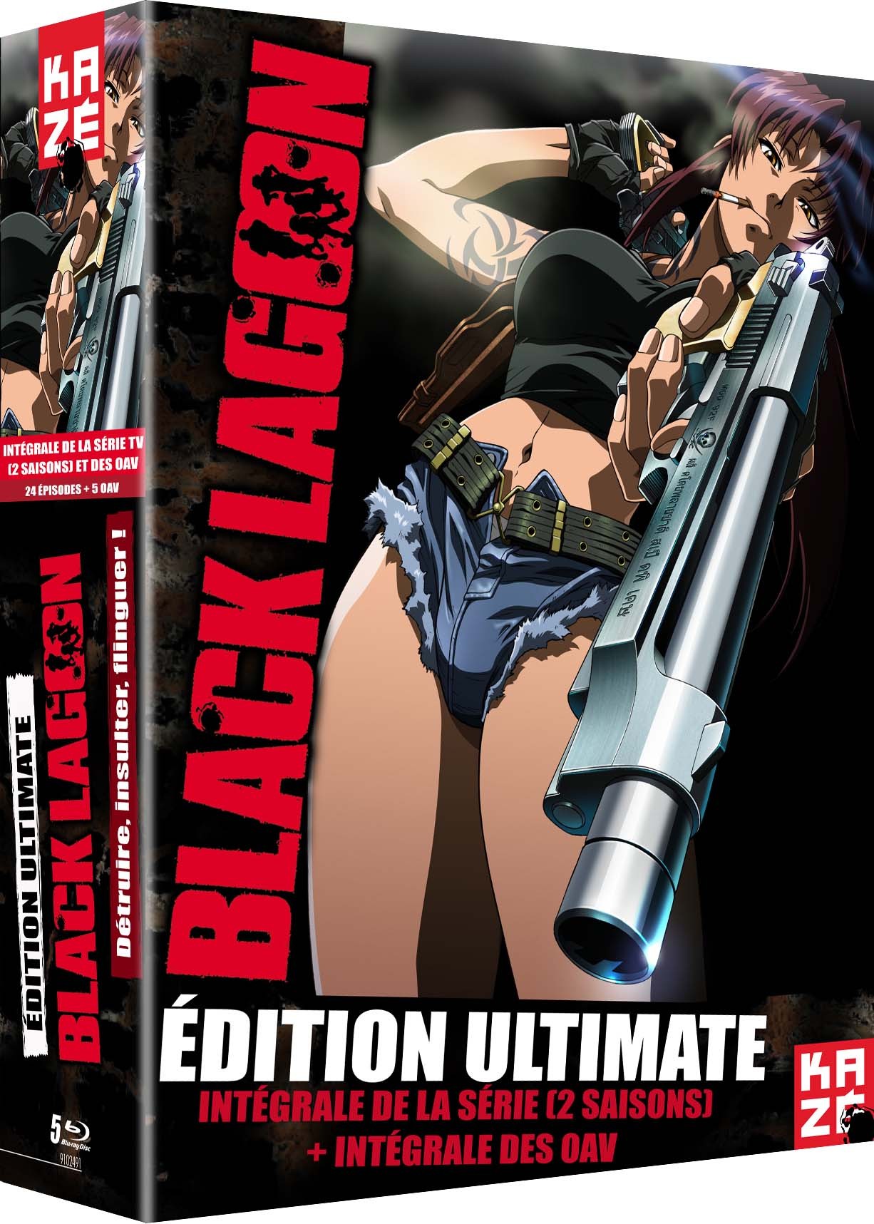 BLACK LAGOON - INTEGRALE SAISON 1 & 2 + OAV - BLU-RAY