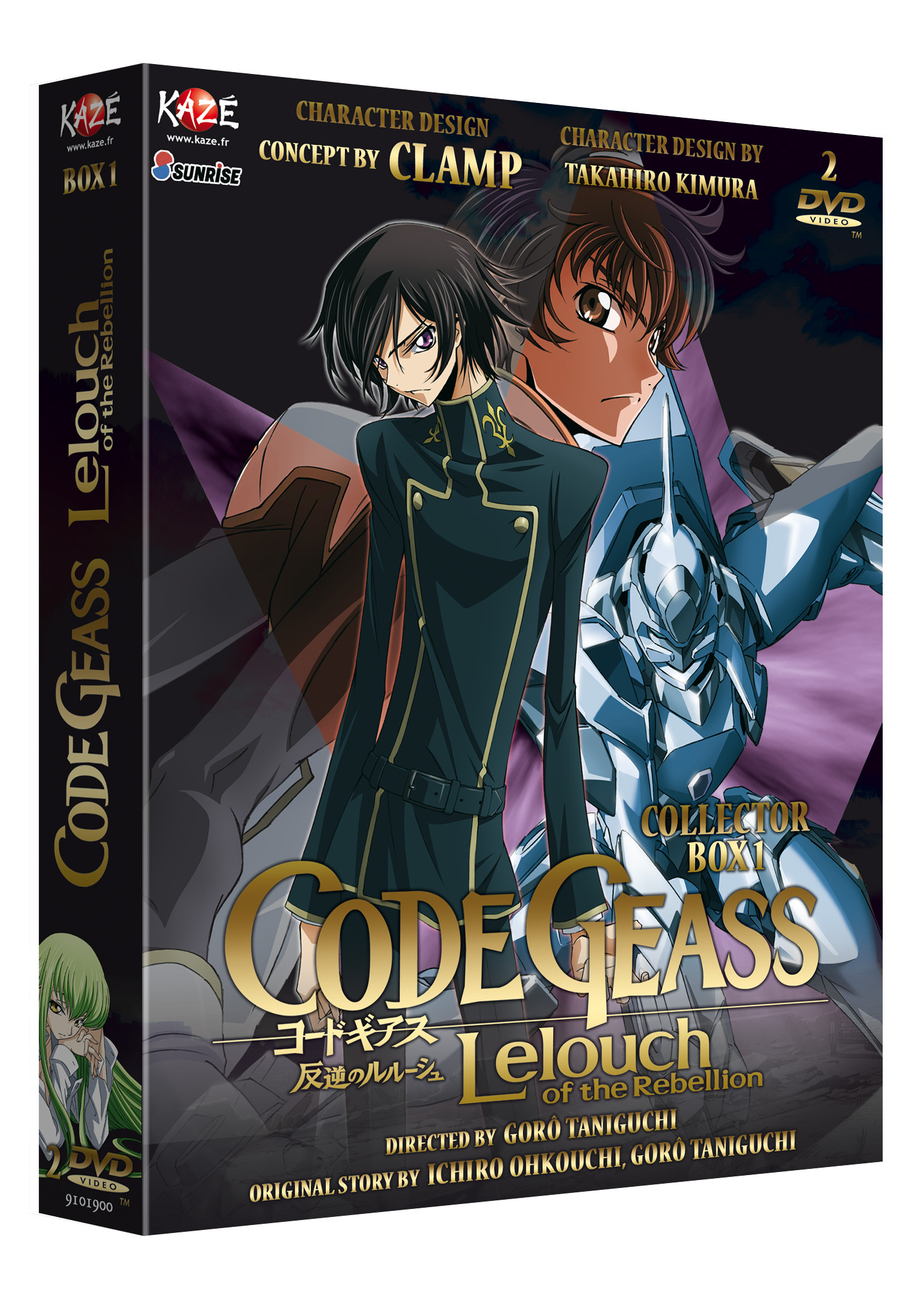 CODE GEASS - SAISON 1 - PARTIE 1 SUR 3 - 2 DVD
