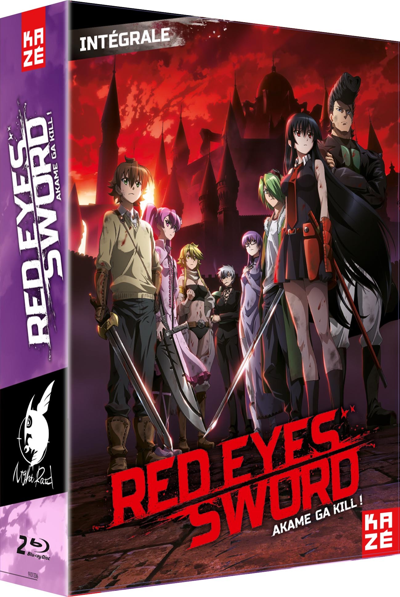 RED EYES SWORD - INTEGRALE SERIE - 2 BLU-RAY