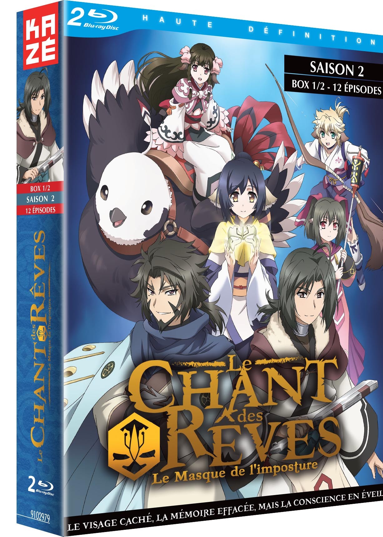 CHANT DES REVES (LE) - SAISON 2 - PARTIE 1 SUR 2 - 2 BLU-RAY