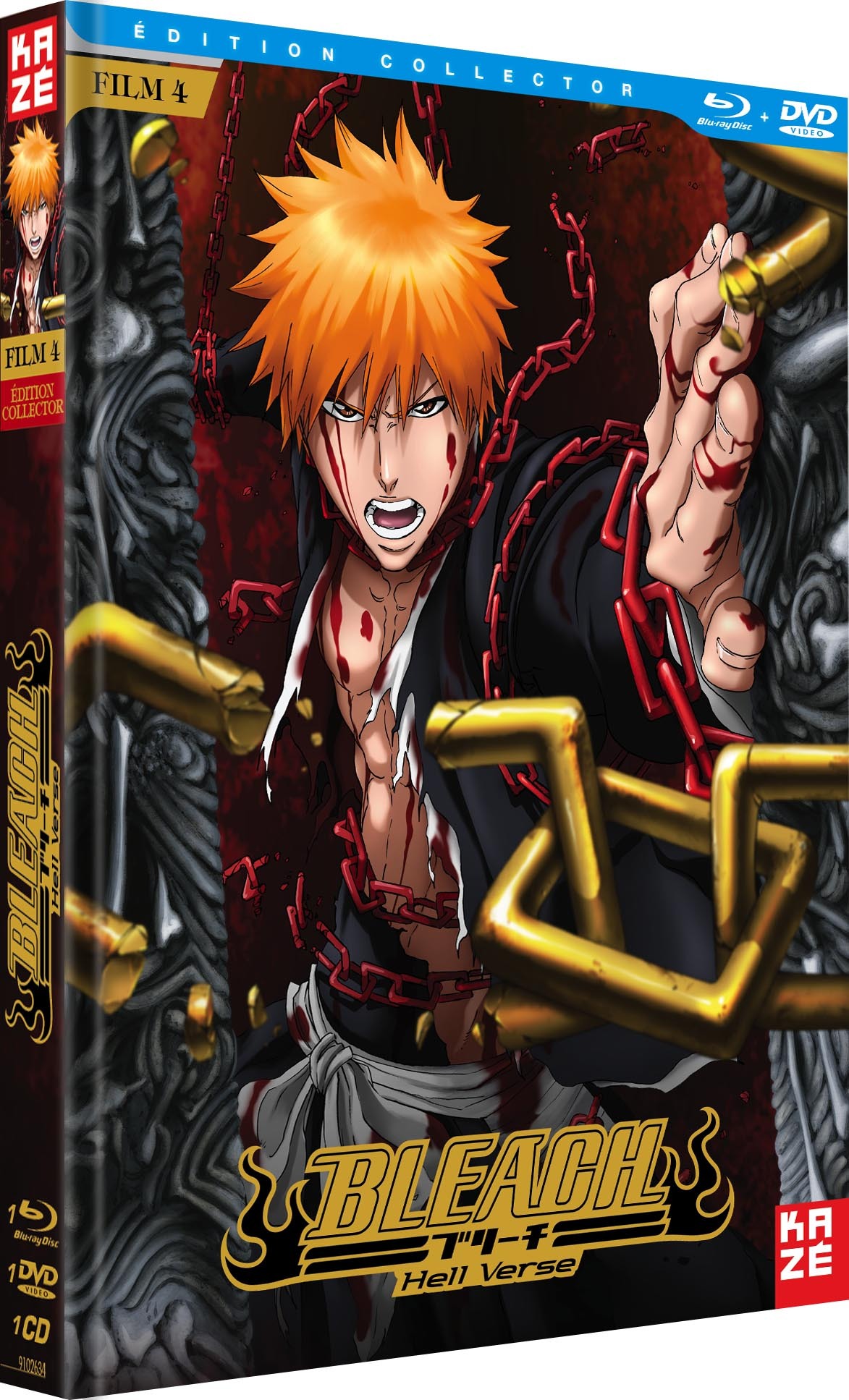 BLEACH - FILM 4 - HELL VERSE - DVD + BLU-RAY