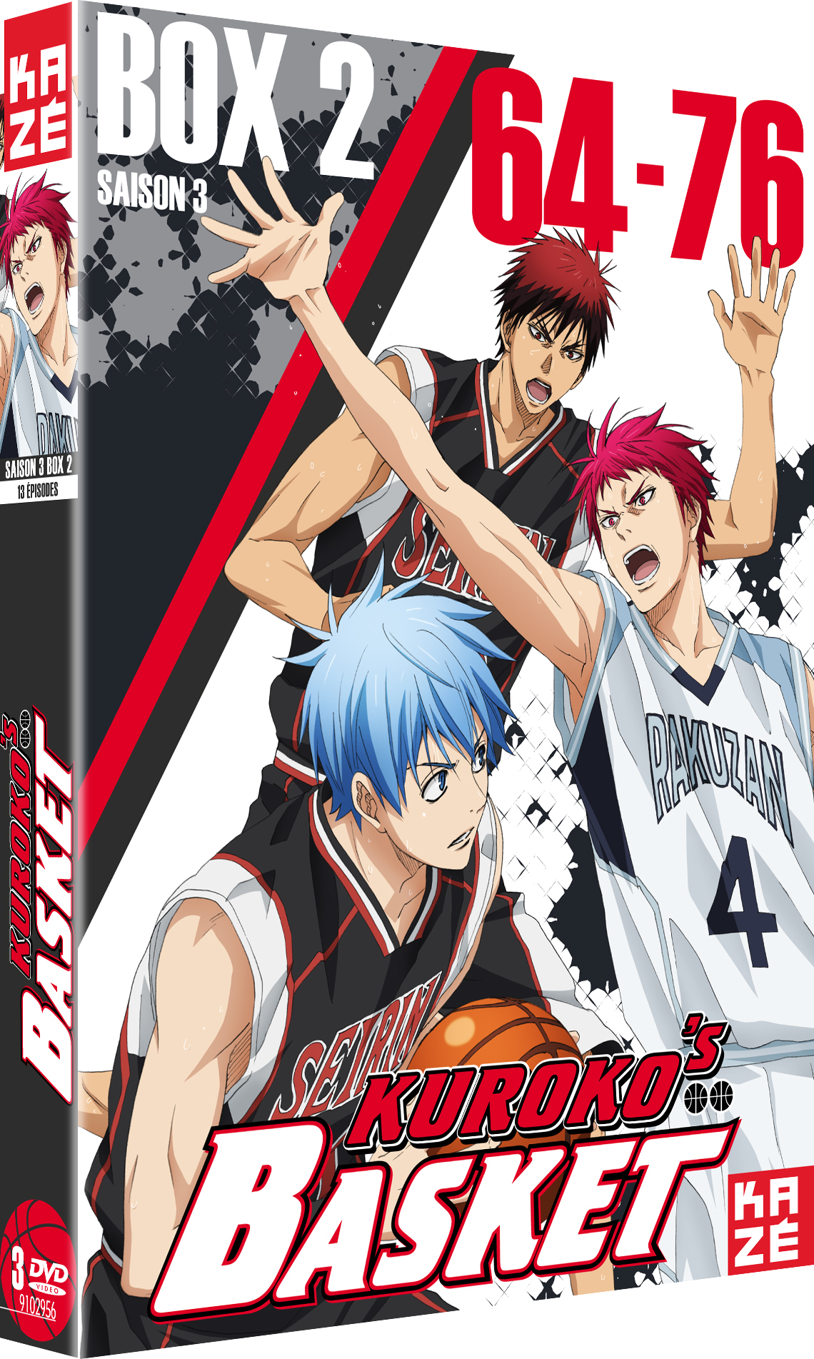 KUROKO'S BASKET - SAISON 3 - PARTIE 2 SUR 2 - 3 DVD