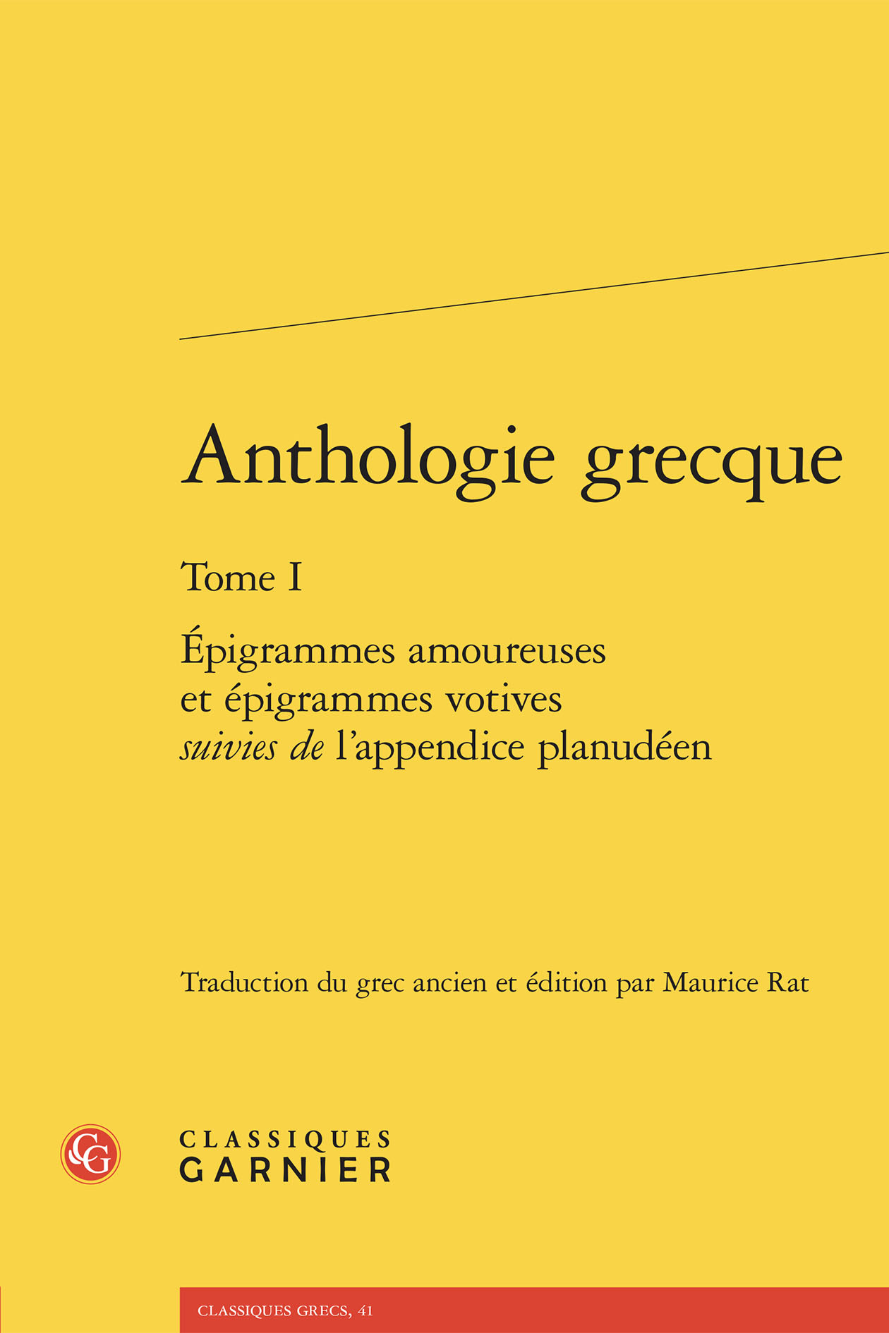 Anthologie grecque