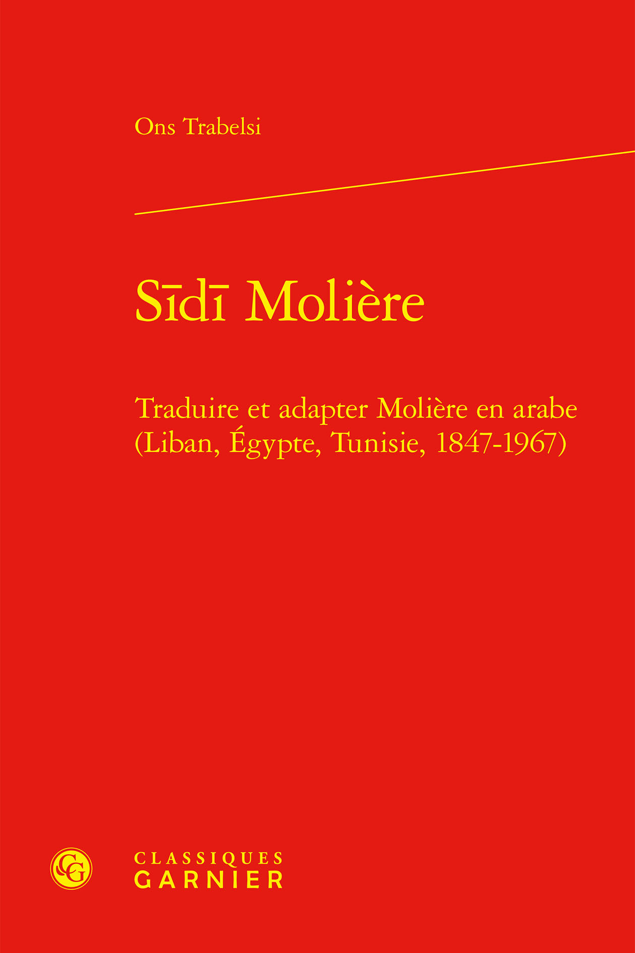 Sīdī Molière