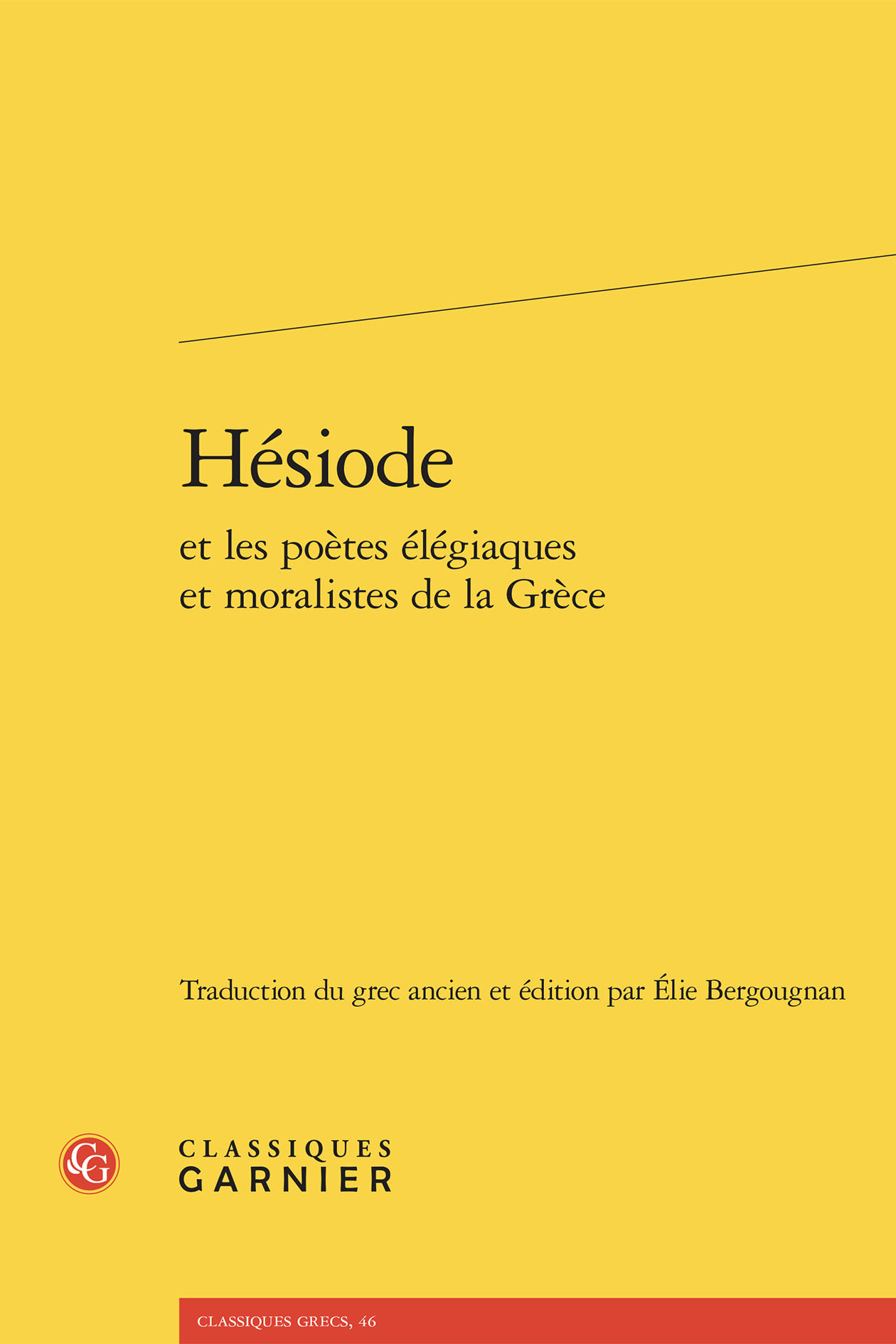 Hésiode