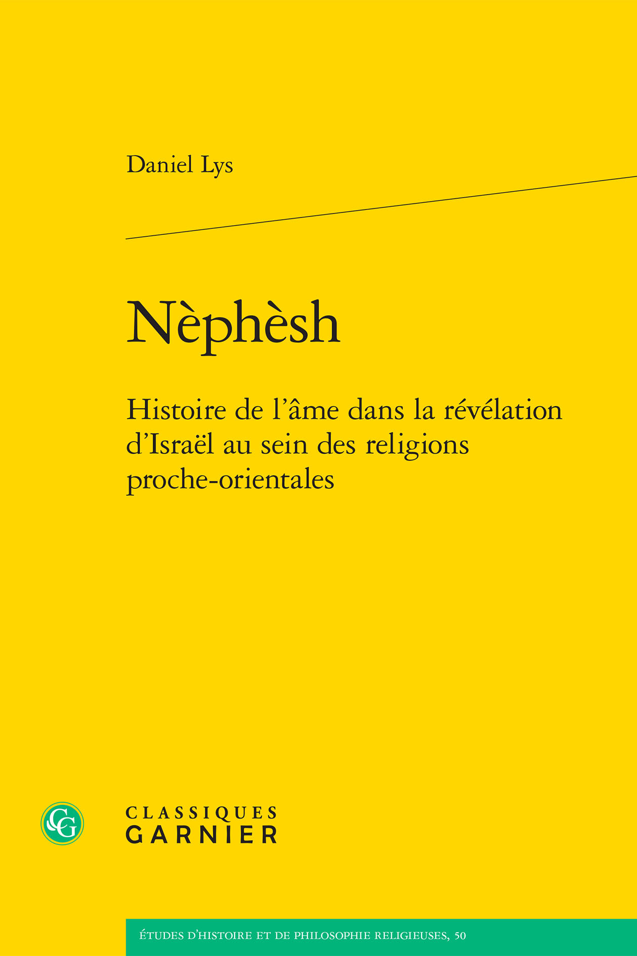 Nèphèsh