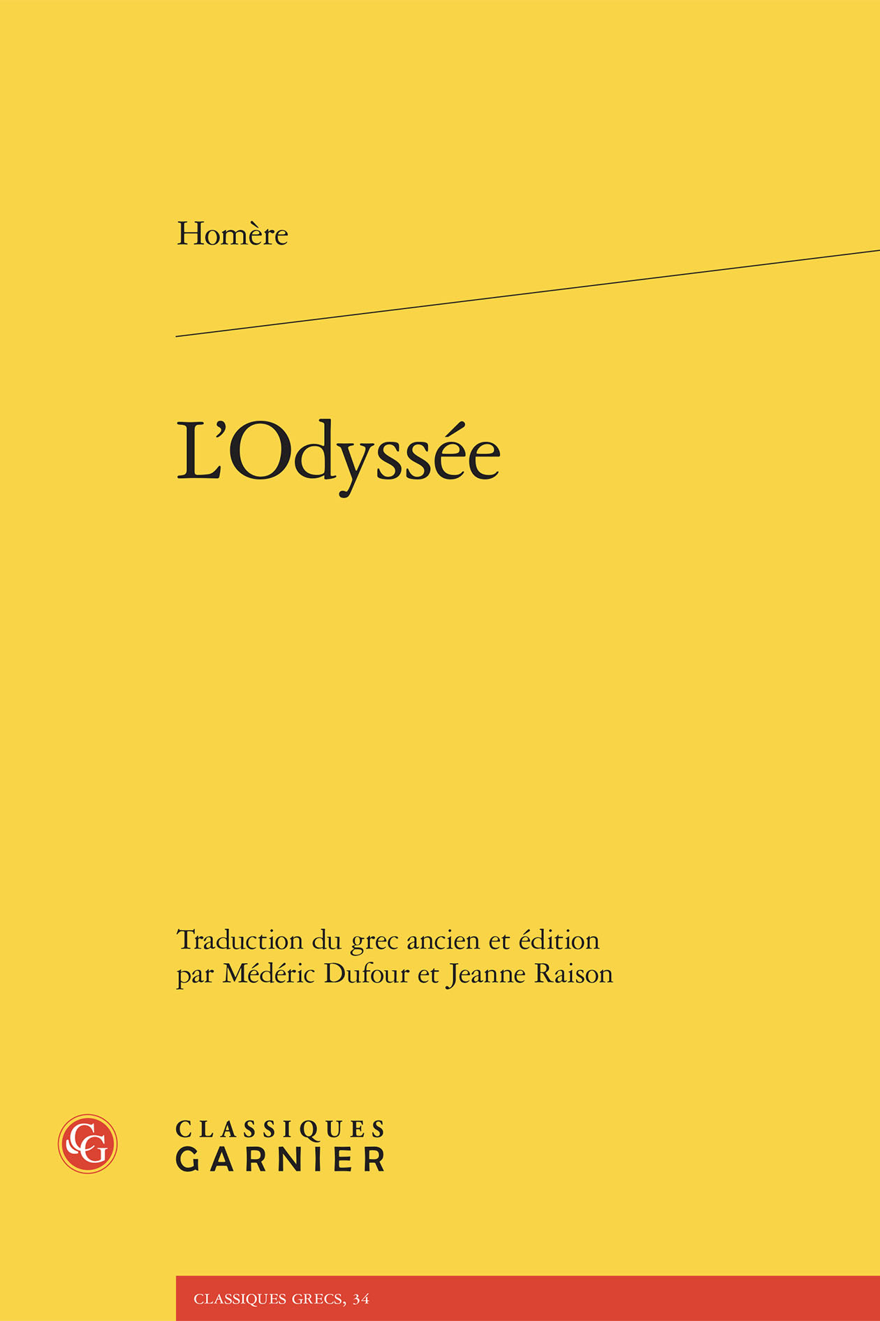 L'Odyssée