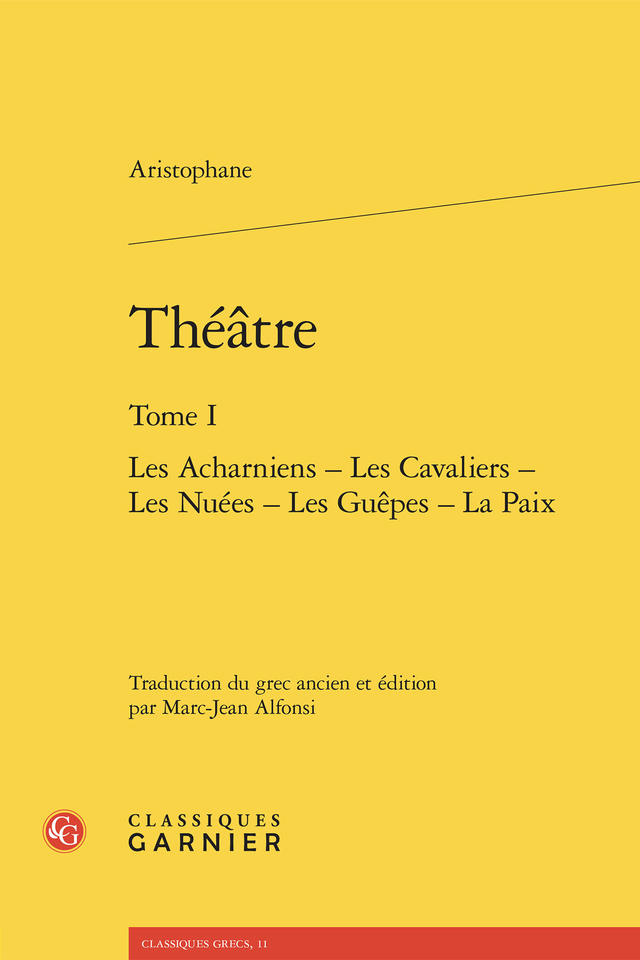Théâtre