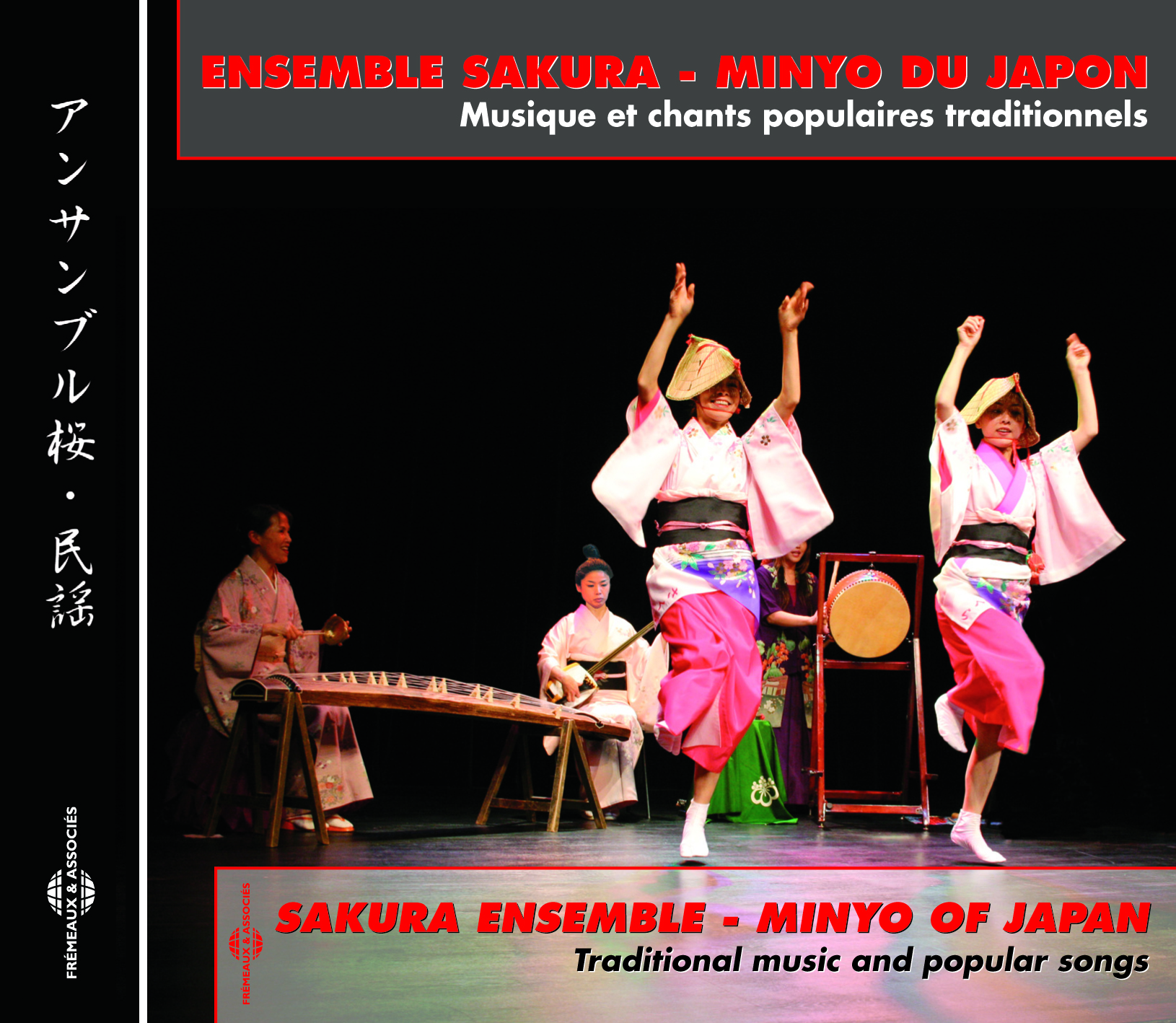 MINYO DU JAPON PAR L'ENSEMBLE SAKURA EN UN CD