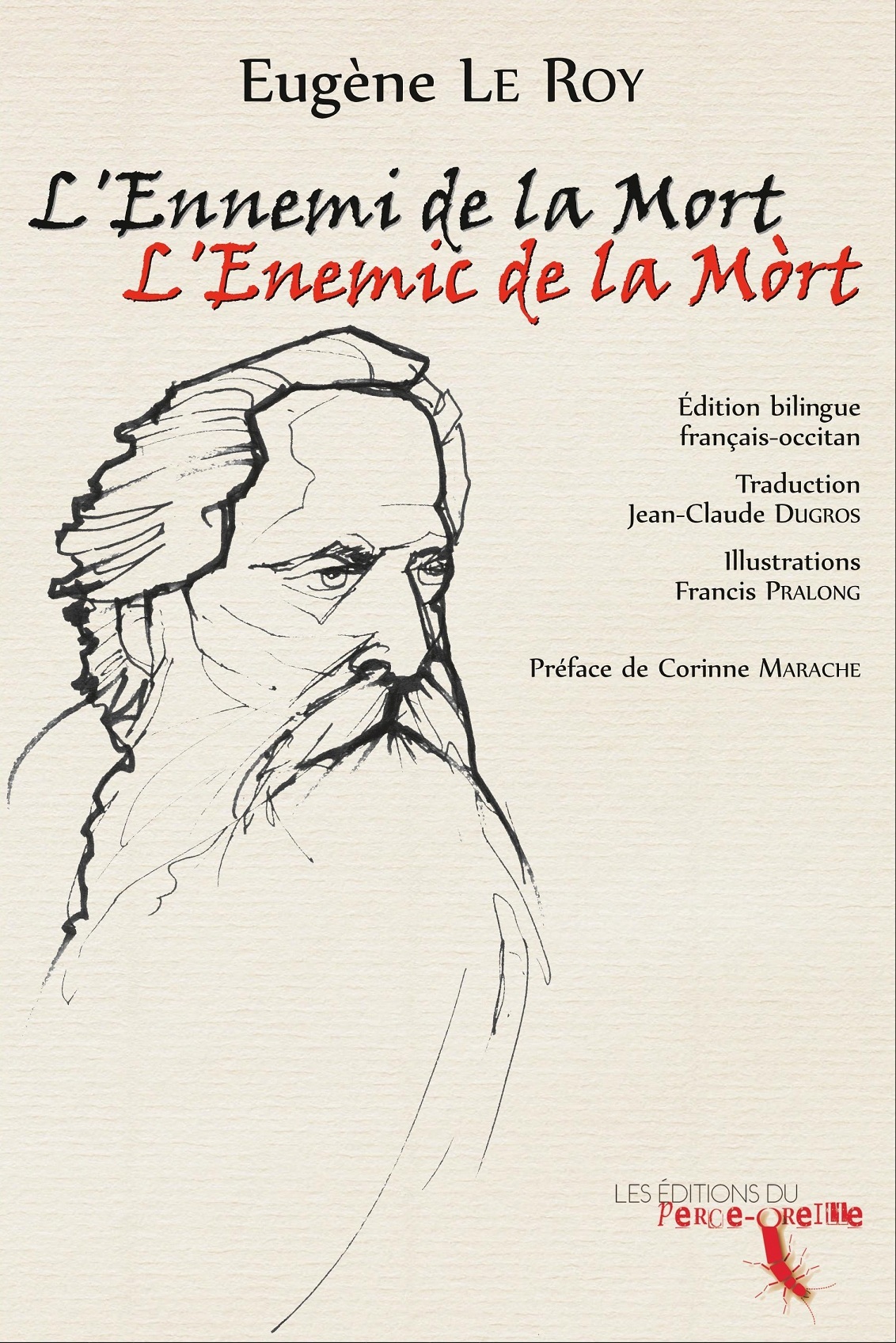 L'Enemic de la Mòrt