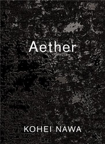Kohei Nawa Aether /anglais