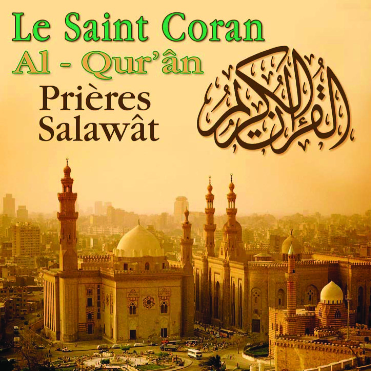 LE SAINT CORAN, PRIERES - CD