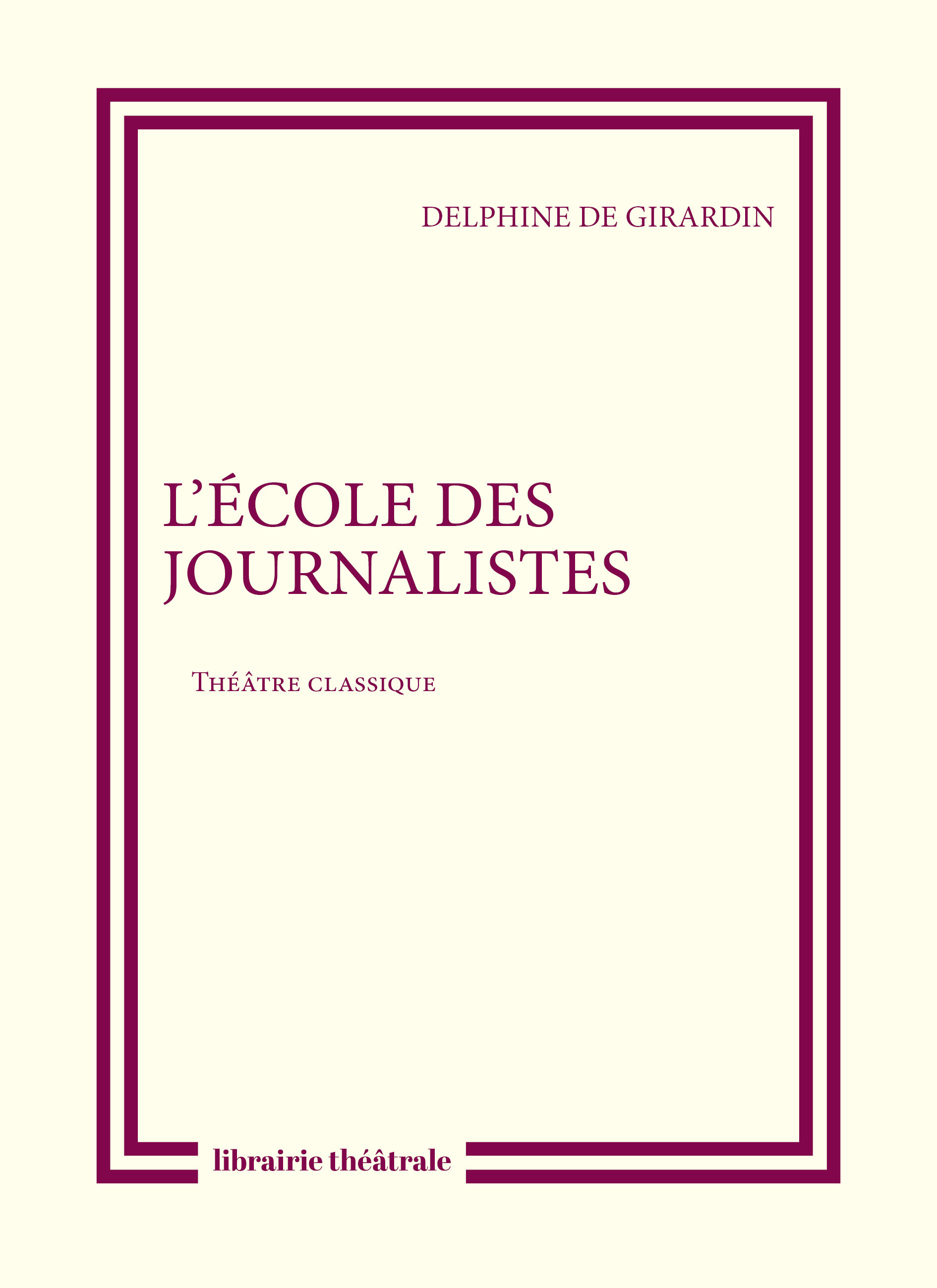 L'École des journalistes