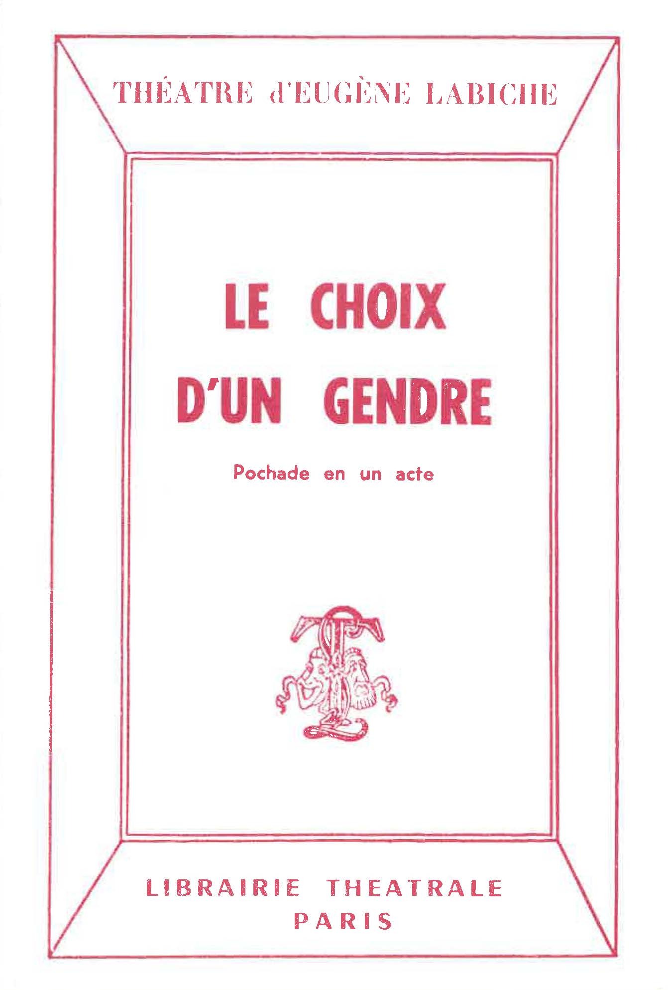 Le Choix d'un gendre