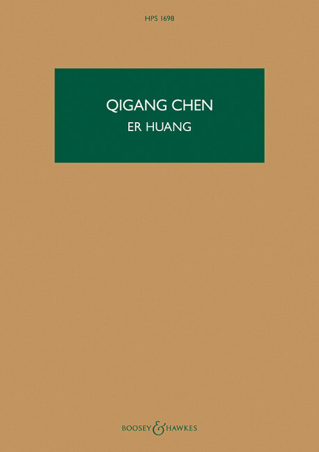 Er Huang