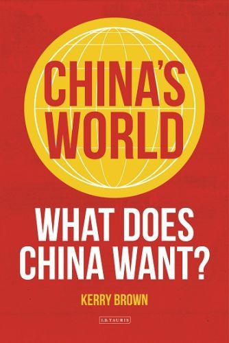 China's World