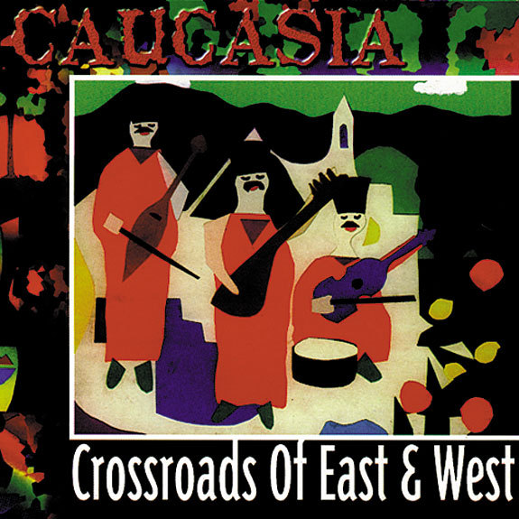 Crossroads (Caucasia)