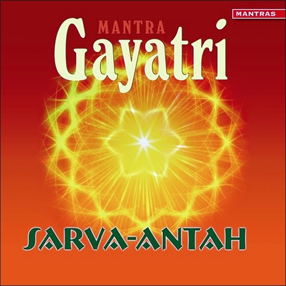 Mantra Gayatri
