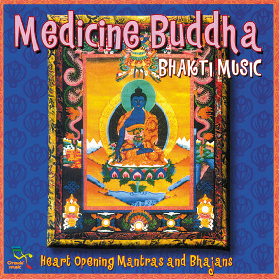 Medicine Buddha