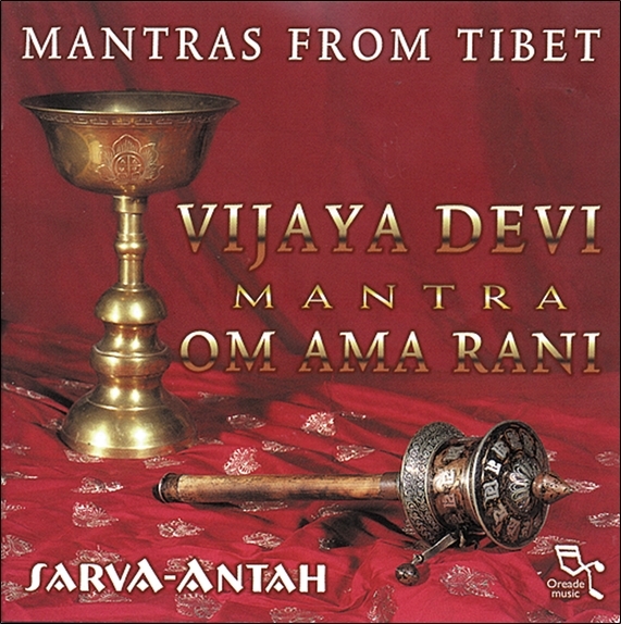 Vijaya Devi Mantra
