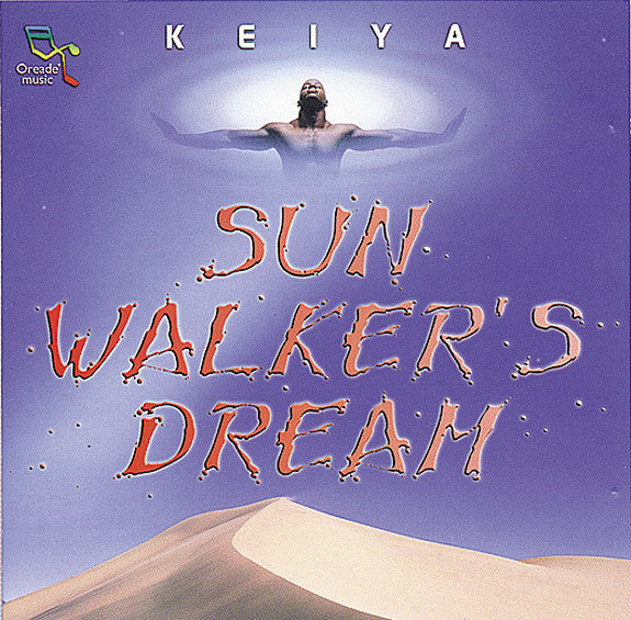 Sun Walker's Dream