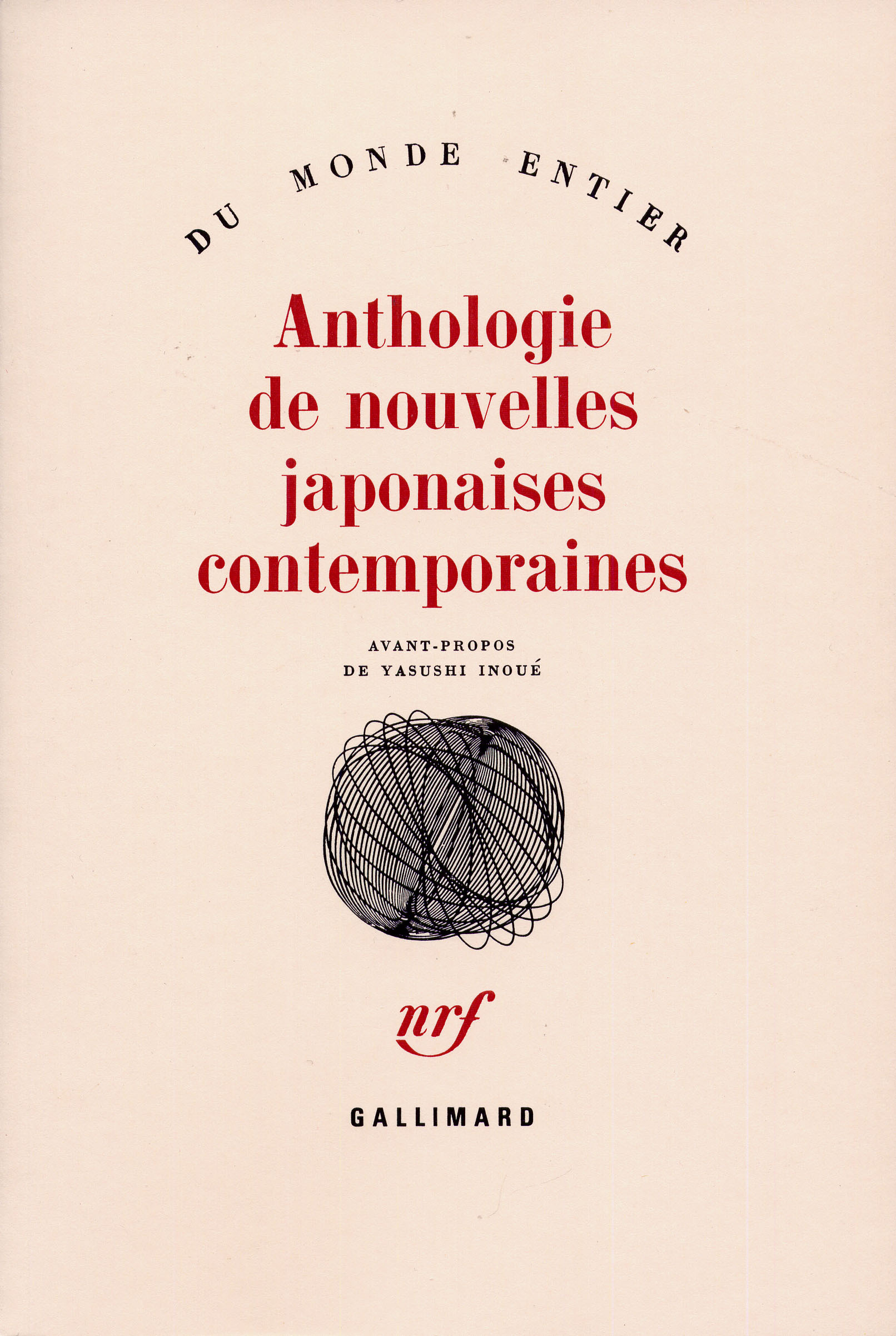 ANTHOLOGIE DE NOUVELLES JAPONAISES T01
