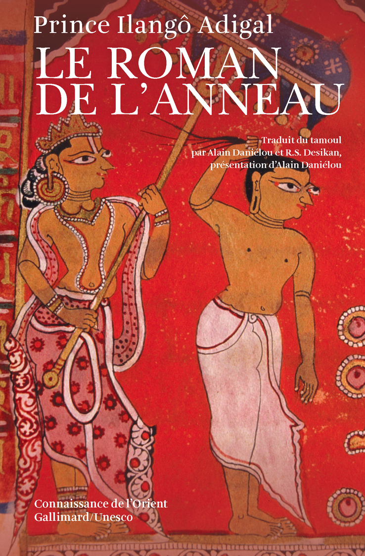 Le Roman de l'anneau
