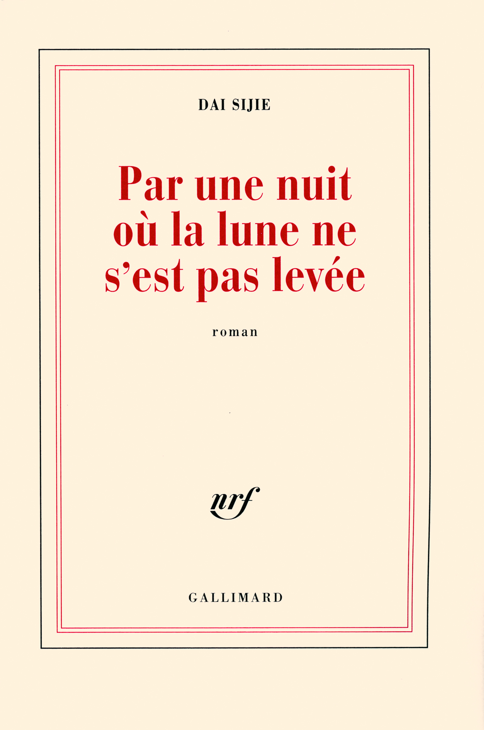 Par une nuit où la lune ne s'est pas levée