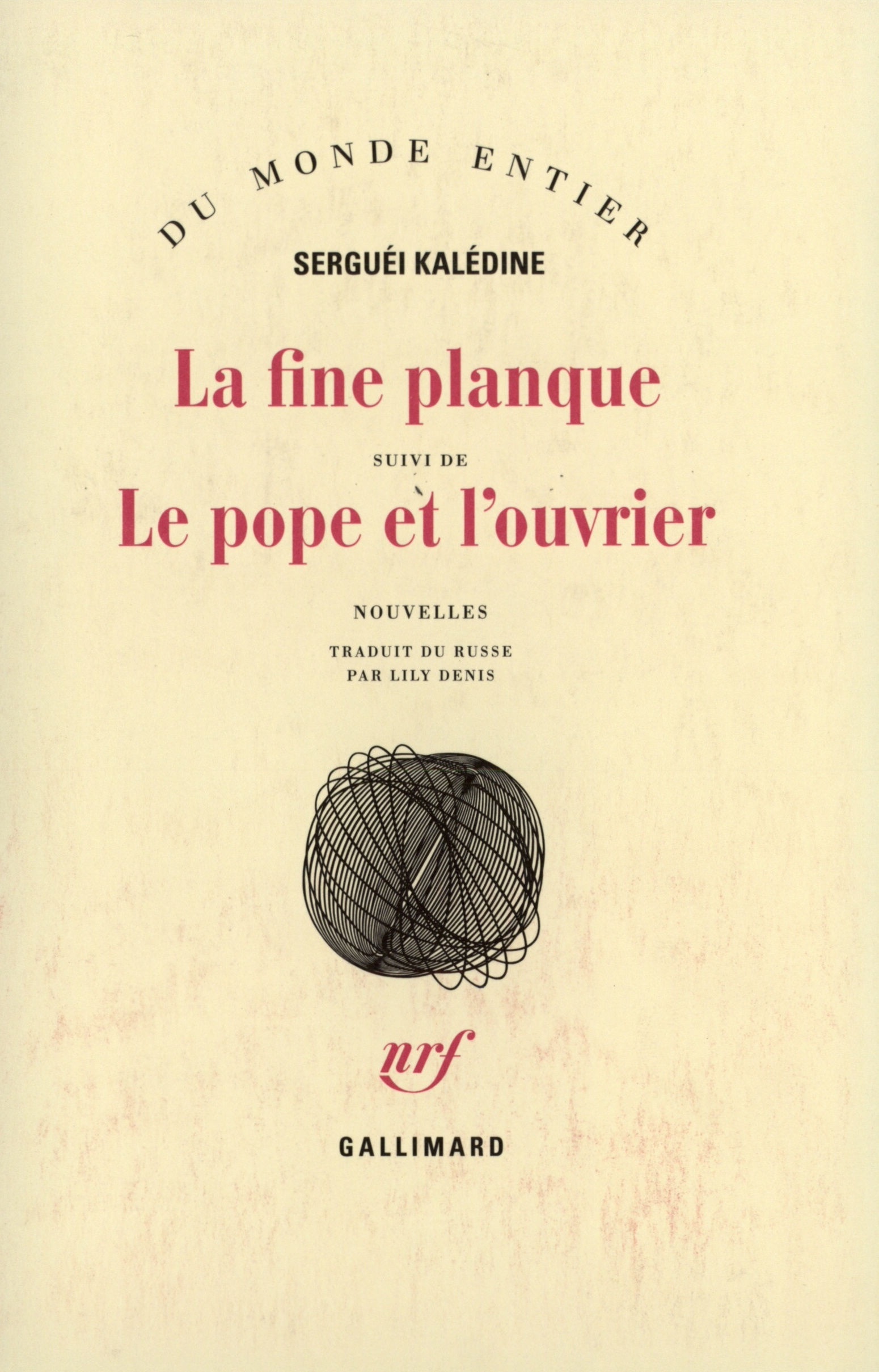 La Fine planque / Le Pope et l'ouvrier