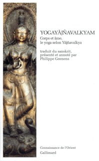 Yogayājñavalkyam