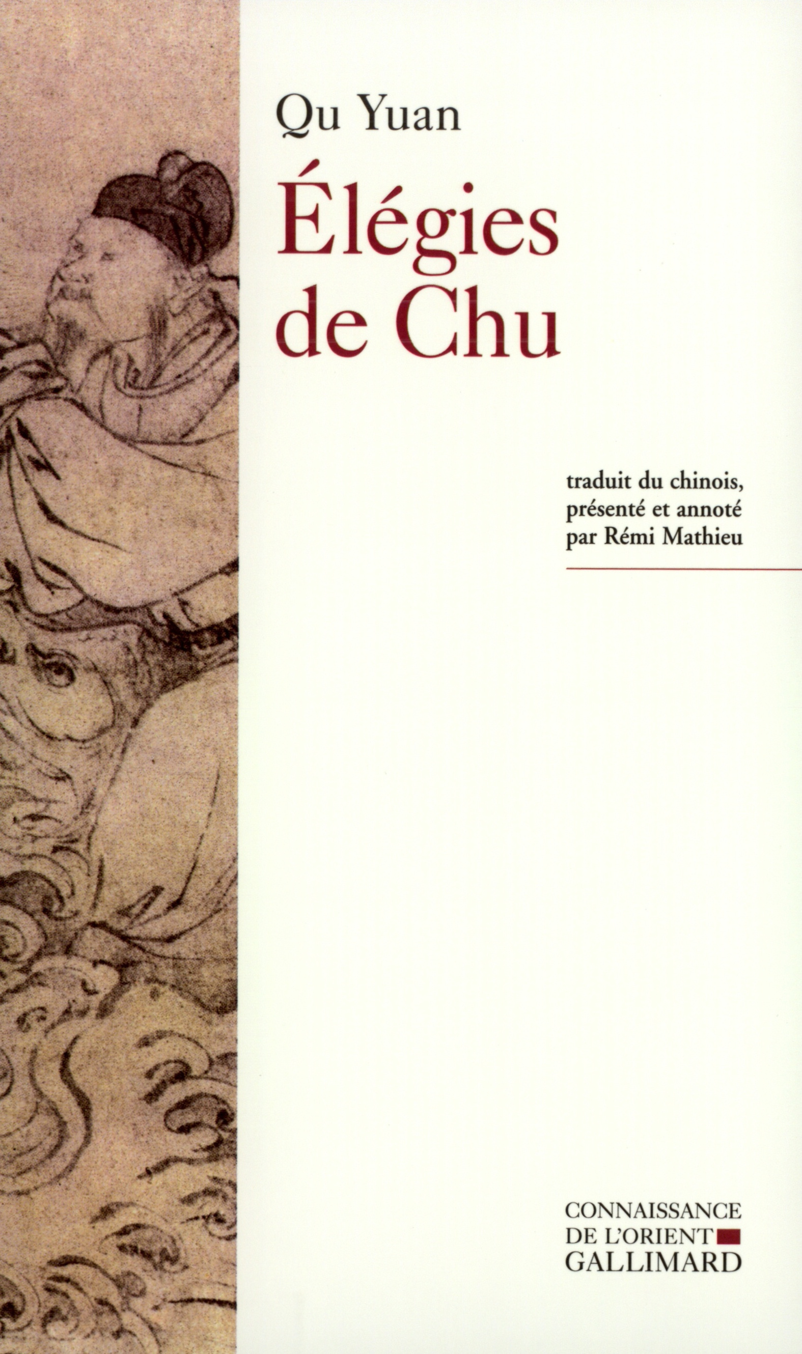 Élégies de Chu