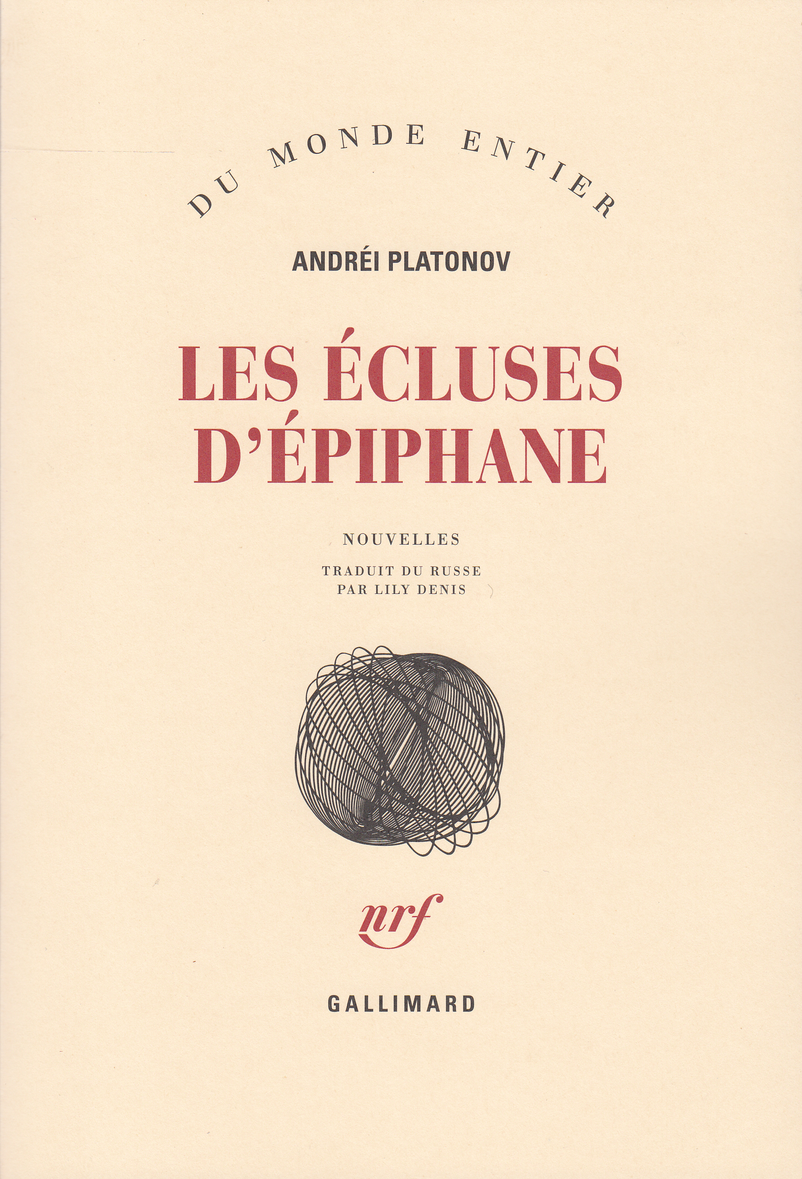 Les écluses d'Épiphane